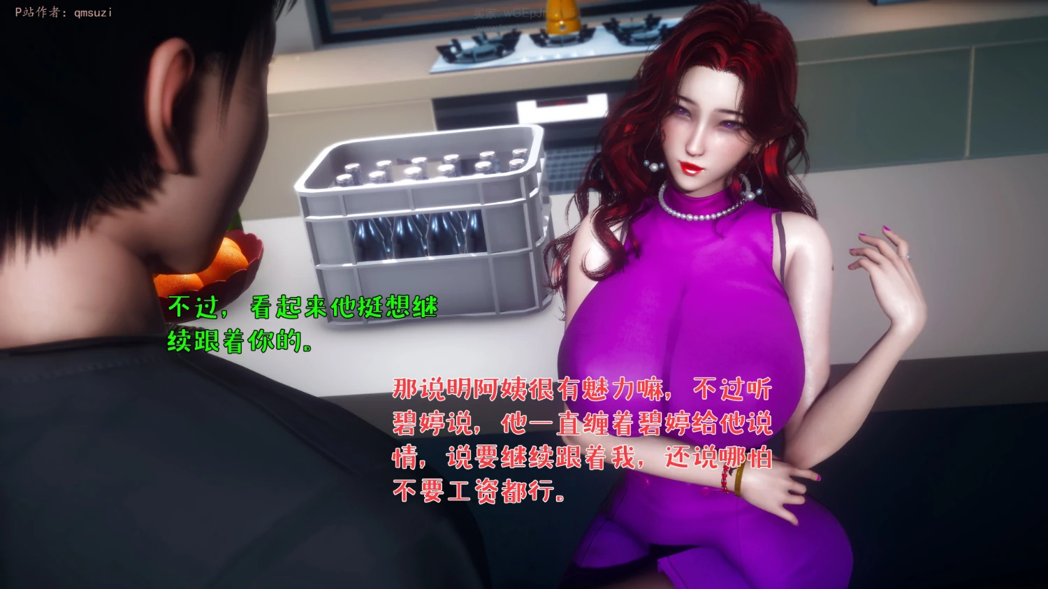第85页