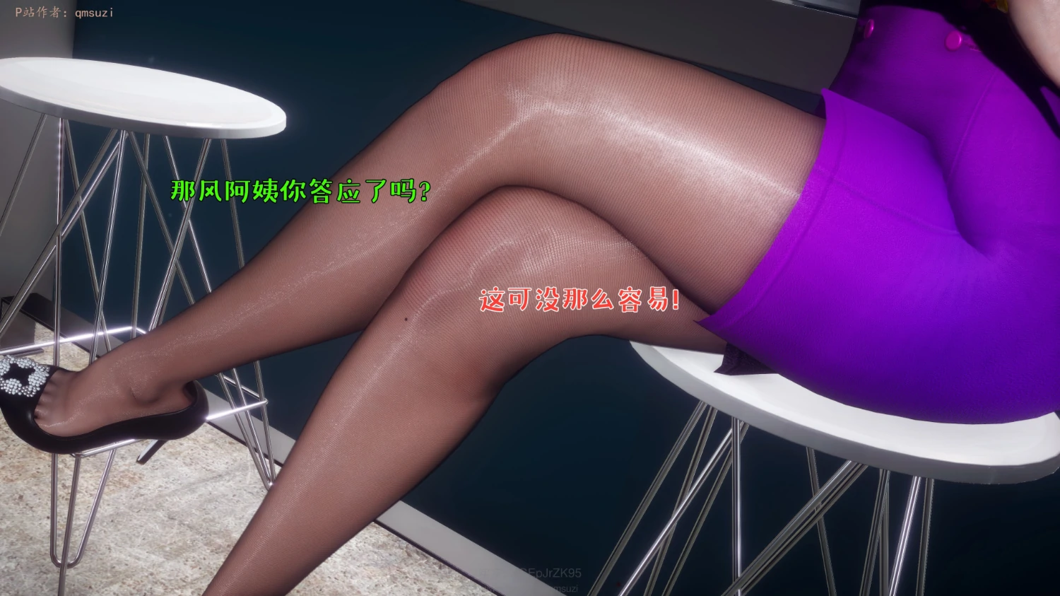 第86页