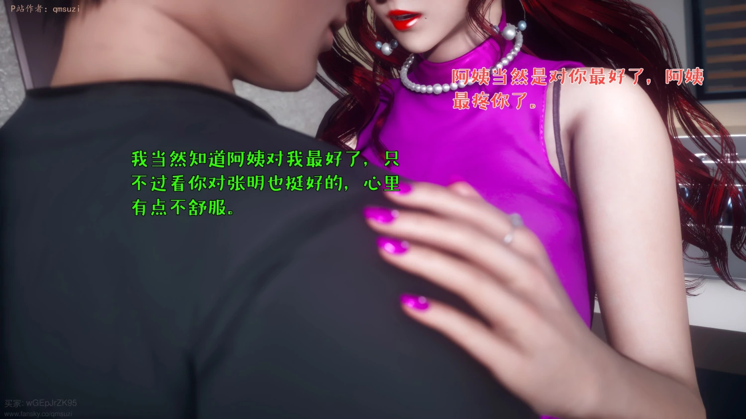第90页