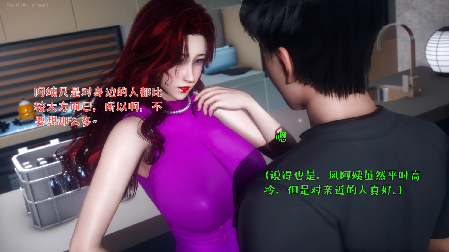 第91页