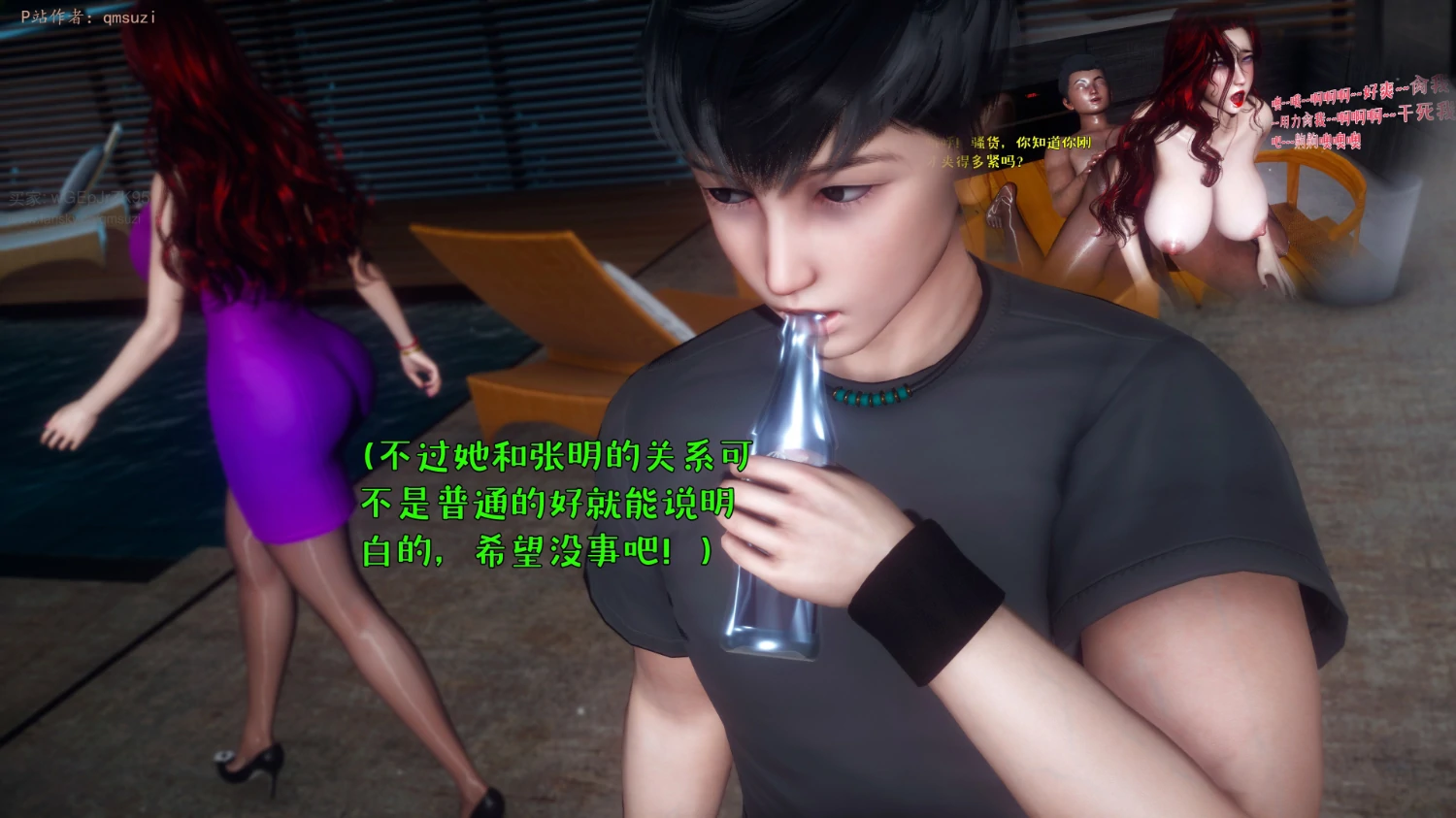 第92页