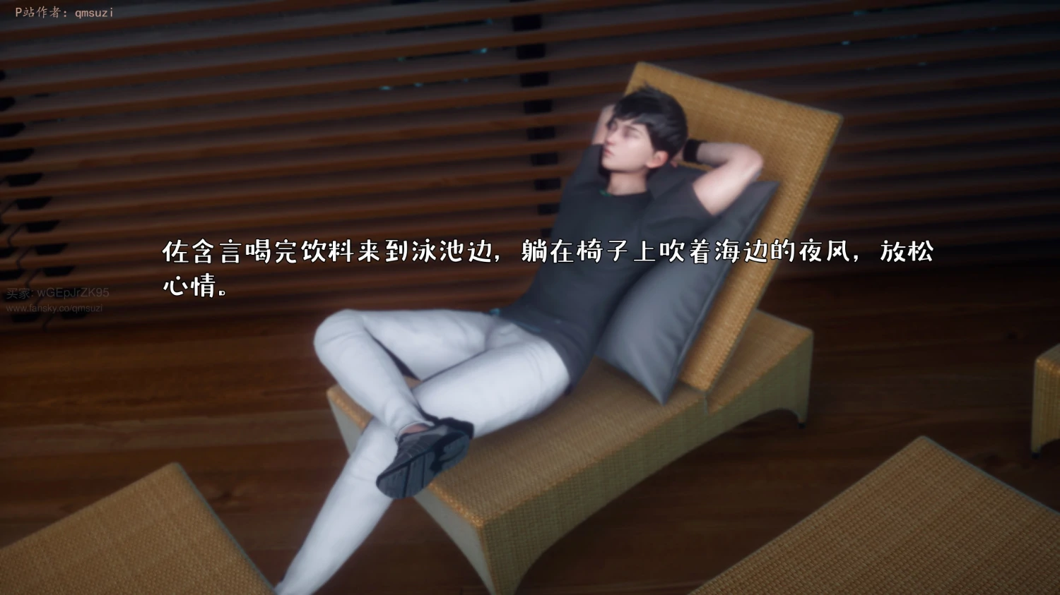 第93页