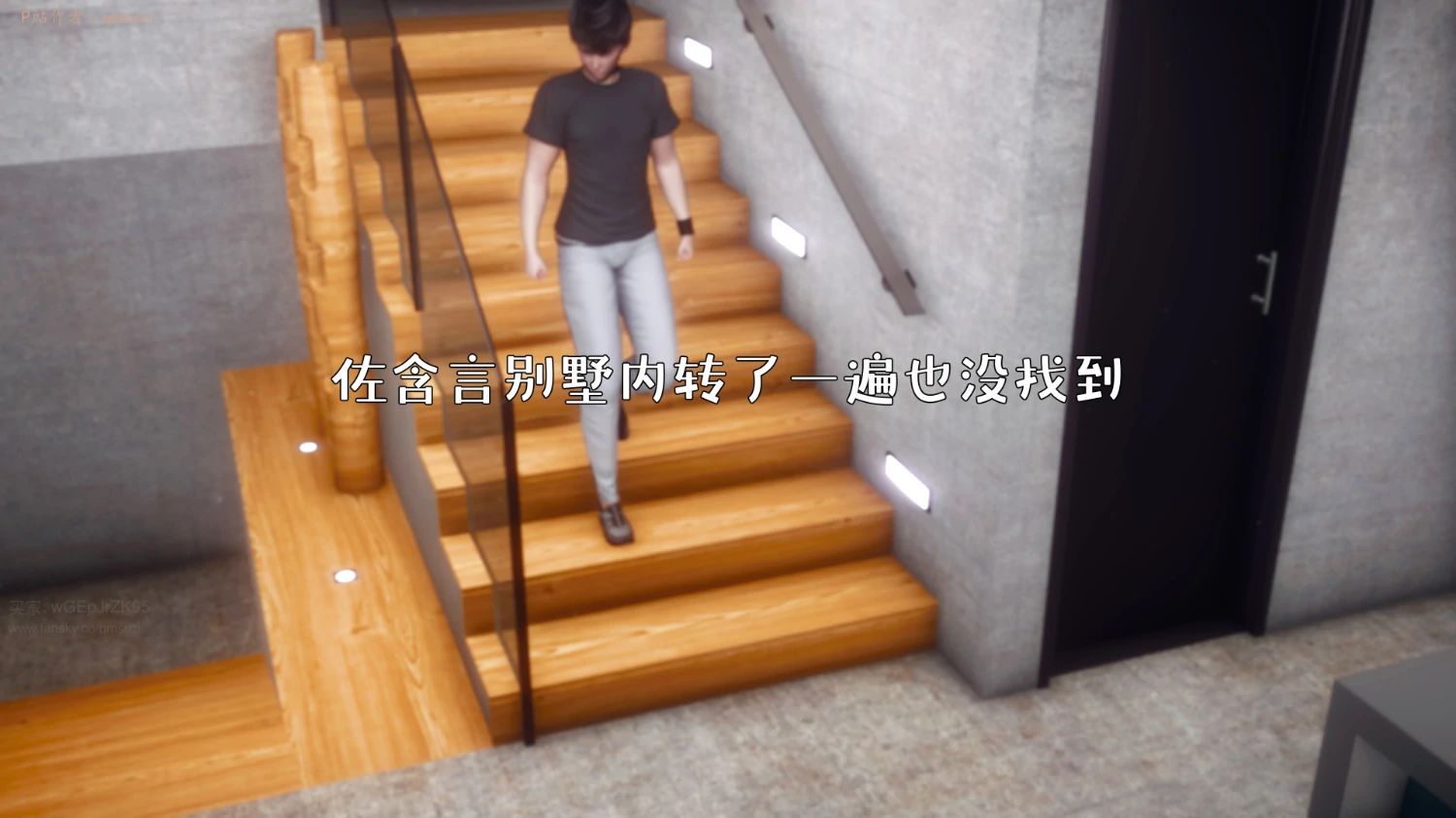 第97页