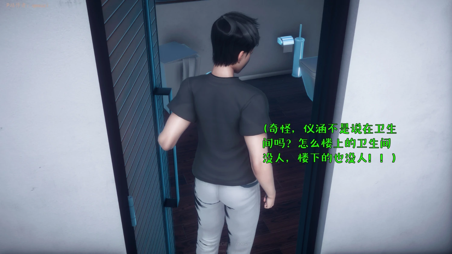 第98页