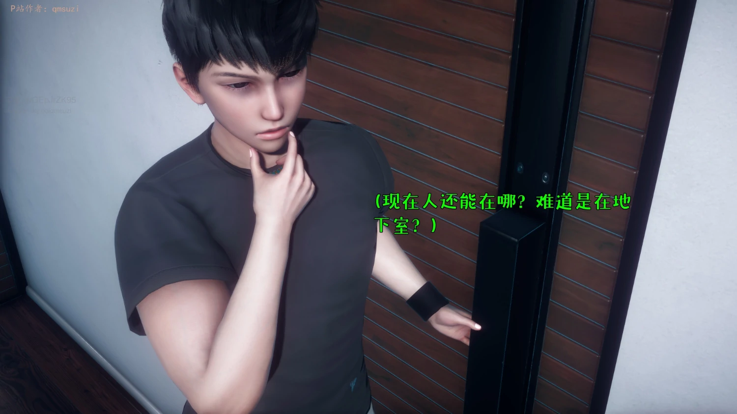 第99页