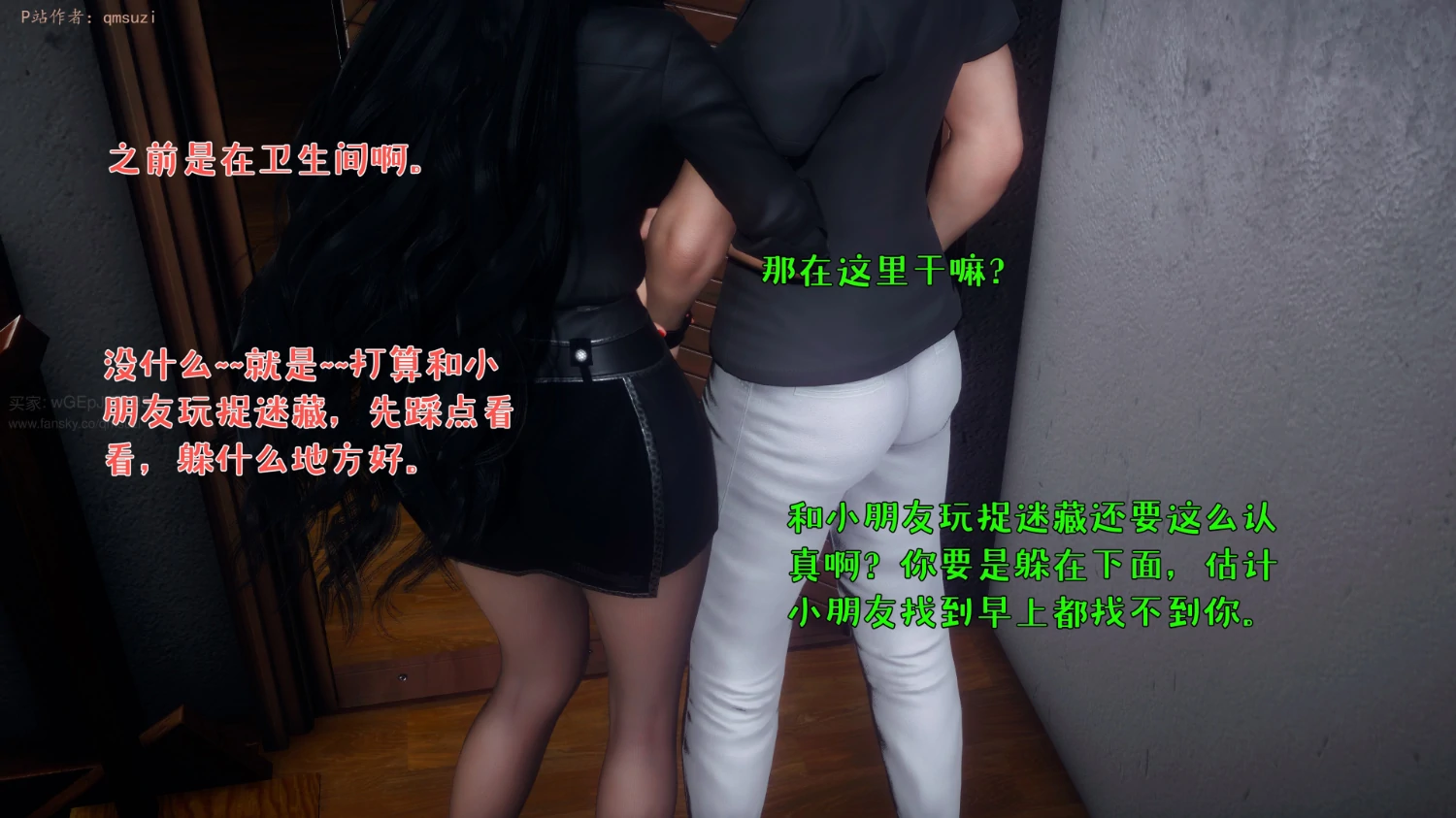 第103页