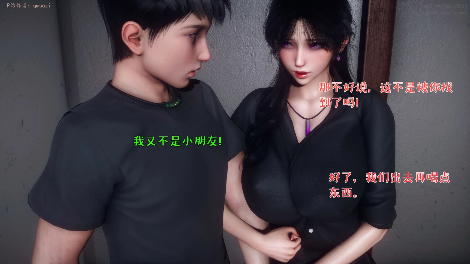 第104页