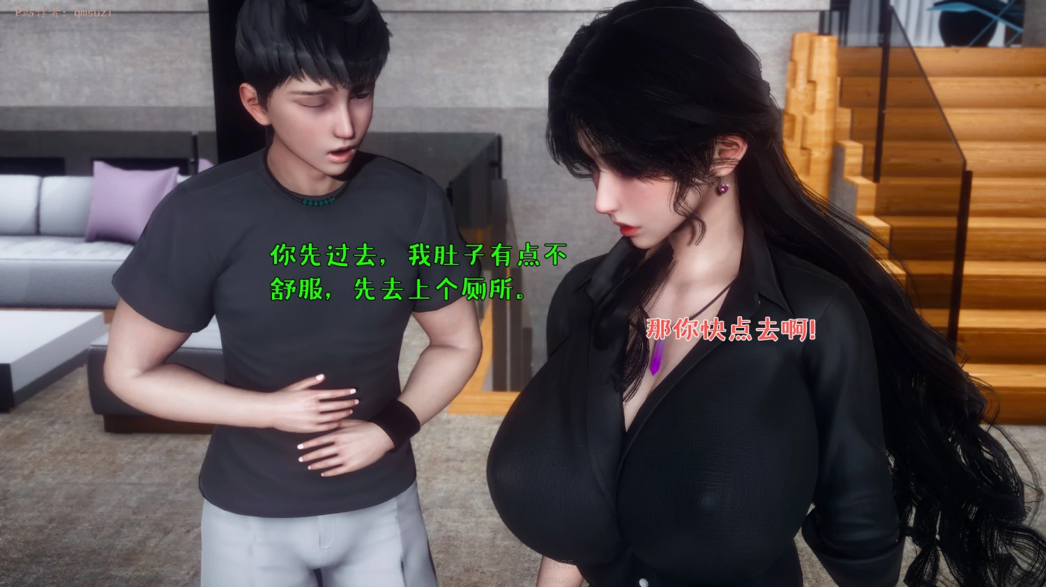 第106页