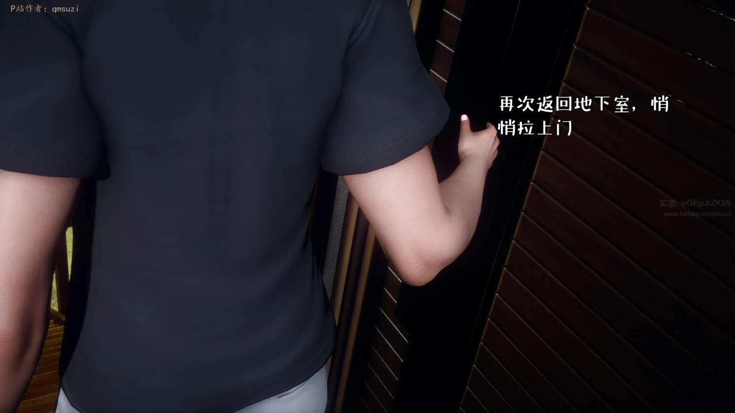 第107页