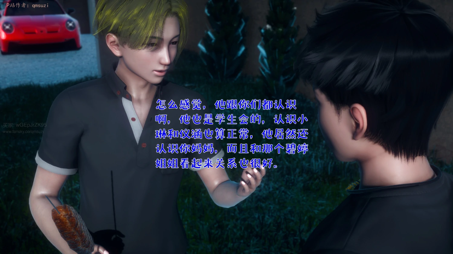 第114页