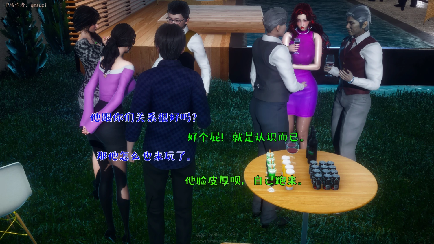 第113页