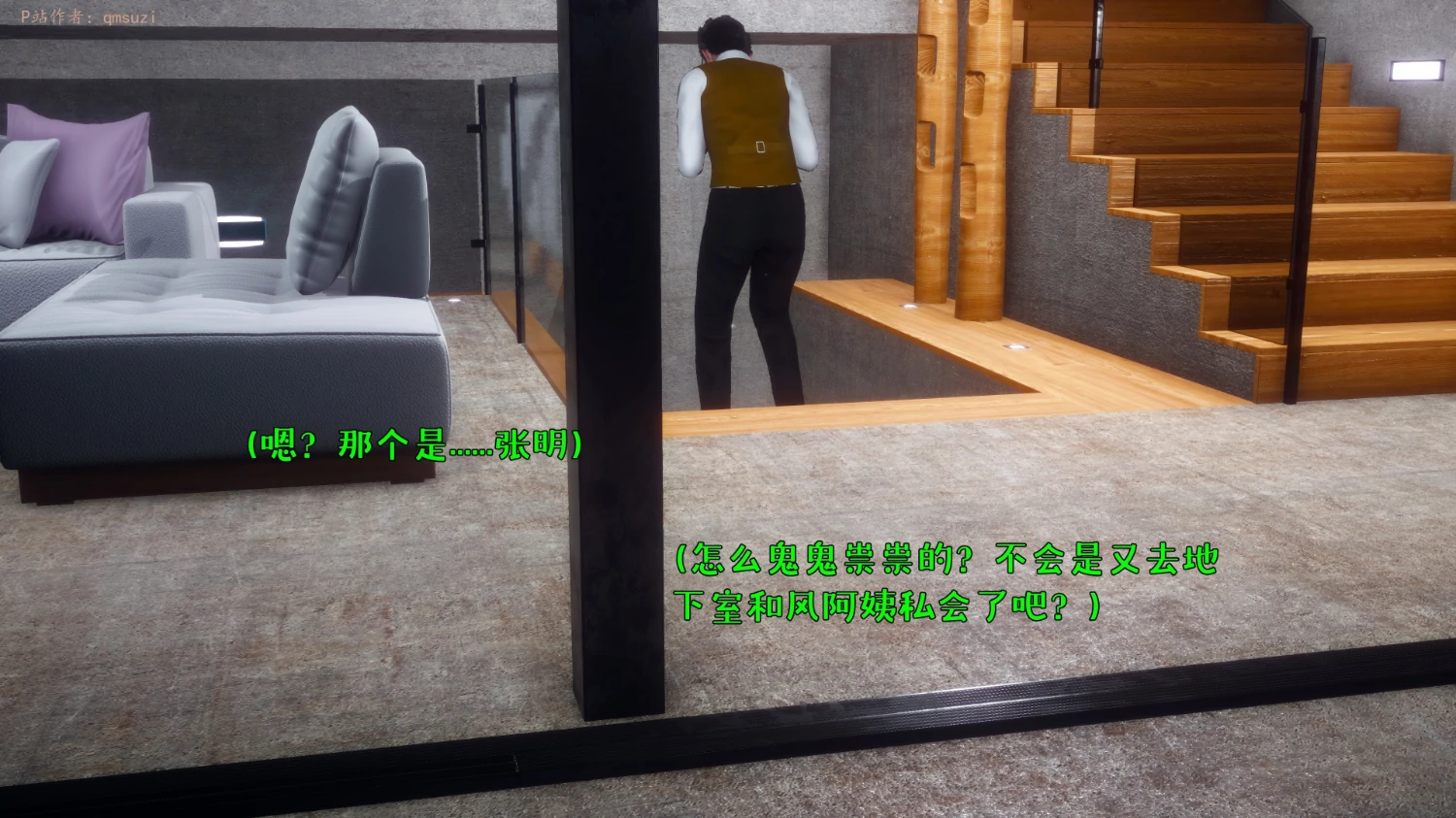 第118页