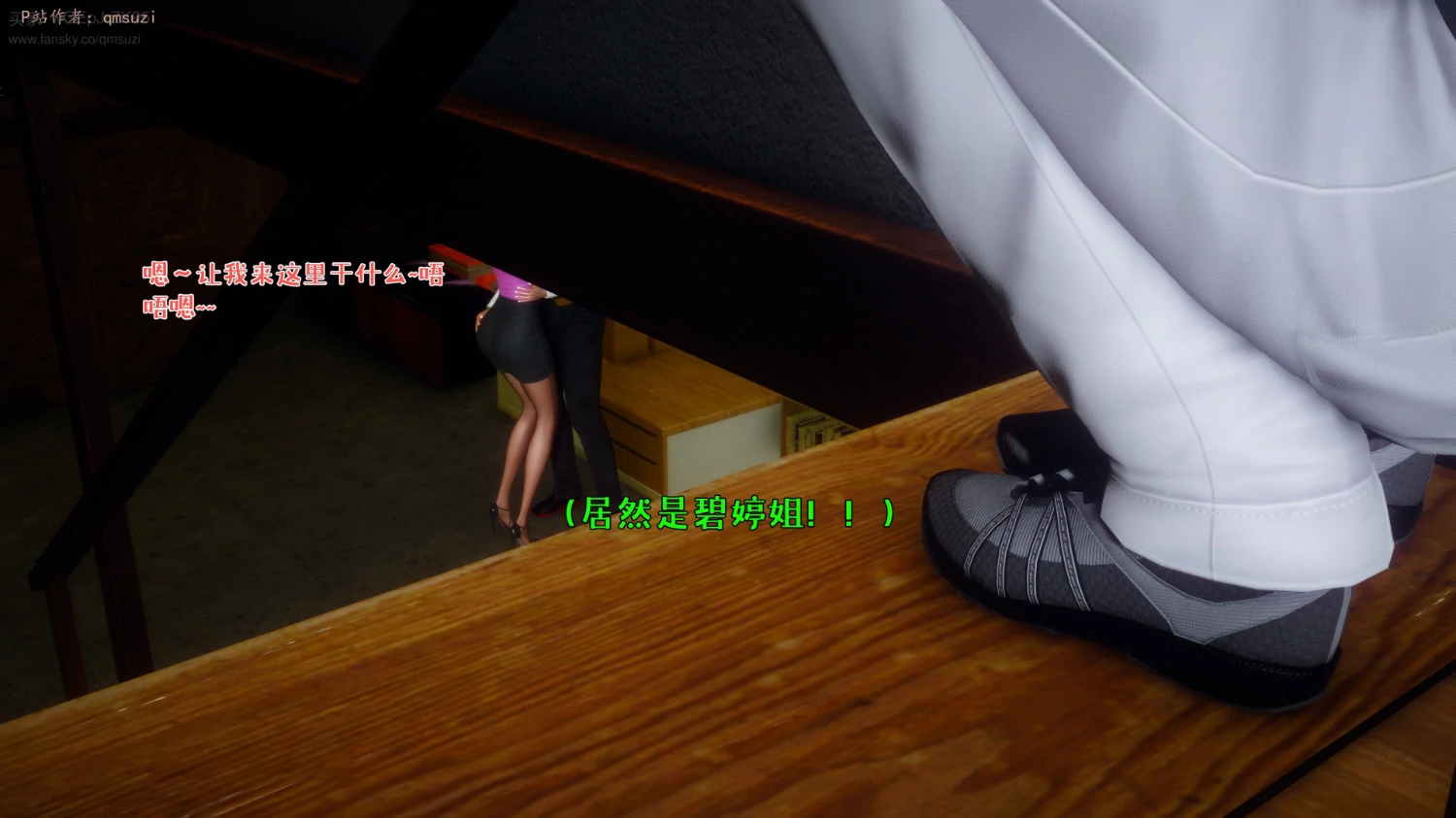 第120页