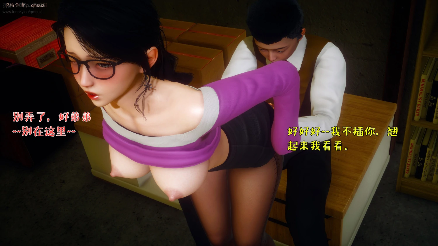 第135页