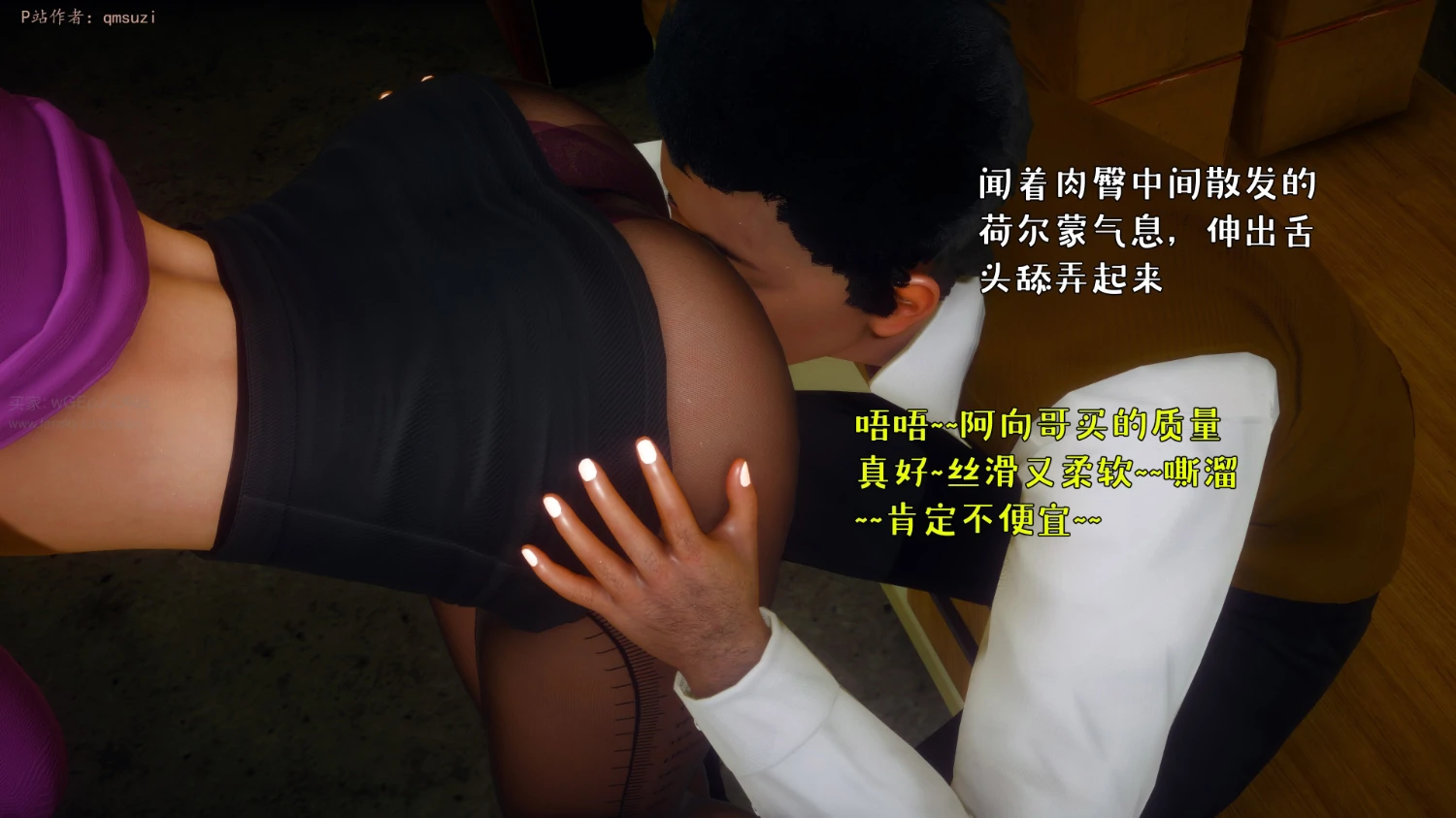 第137页