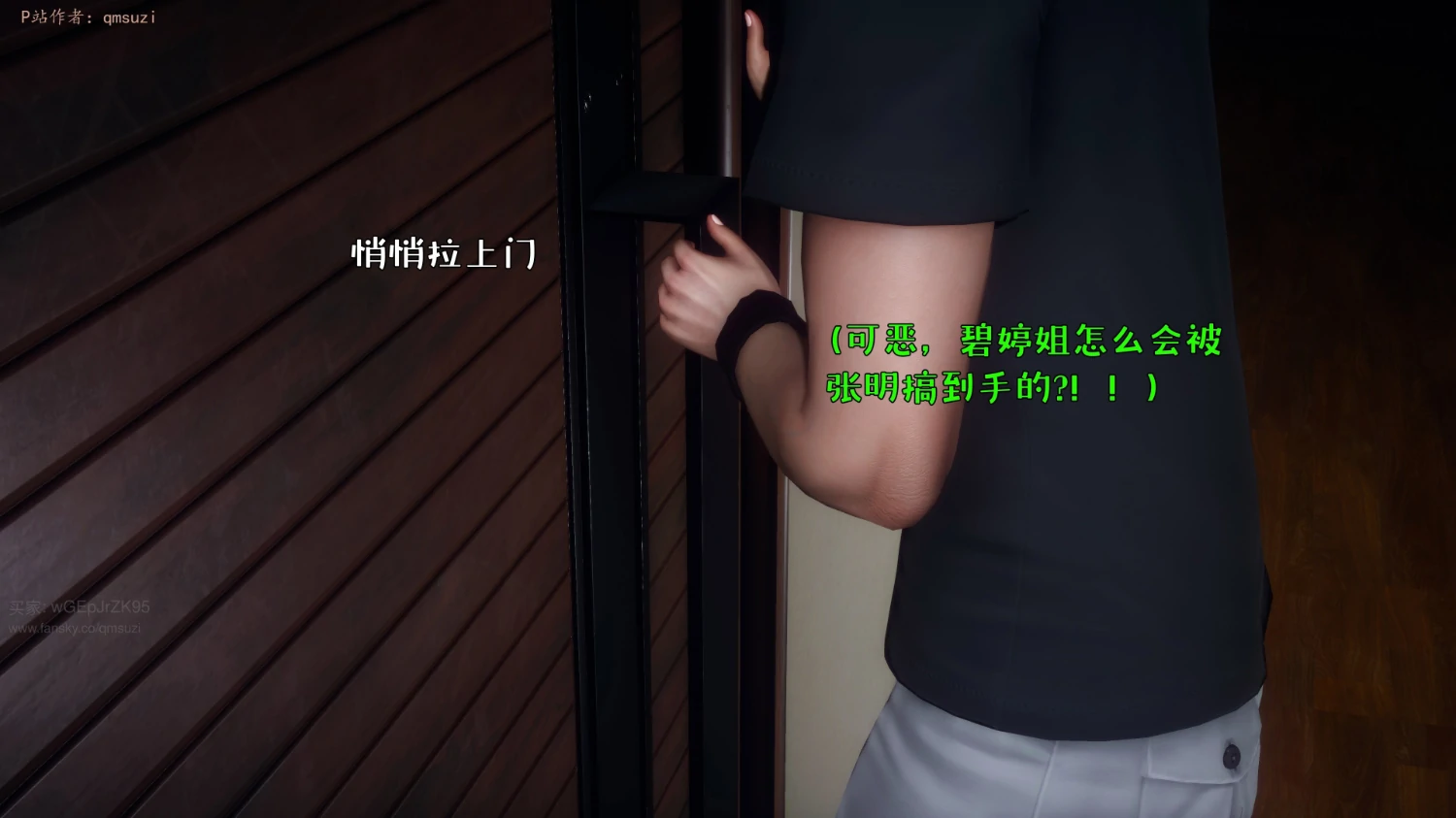 第153页