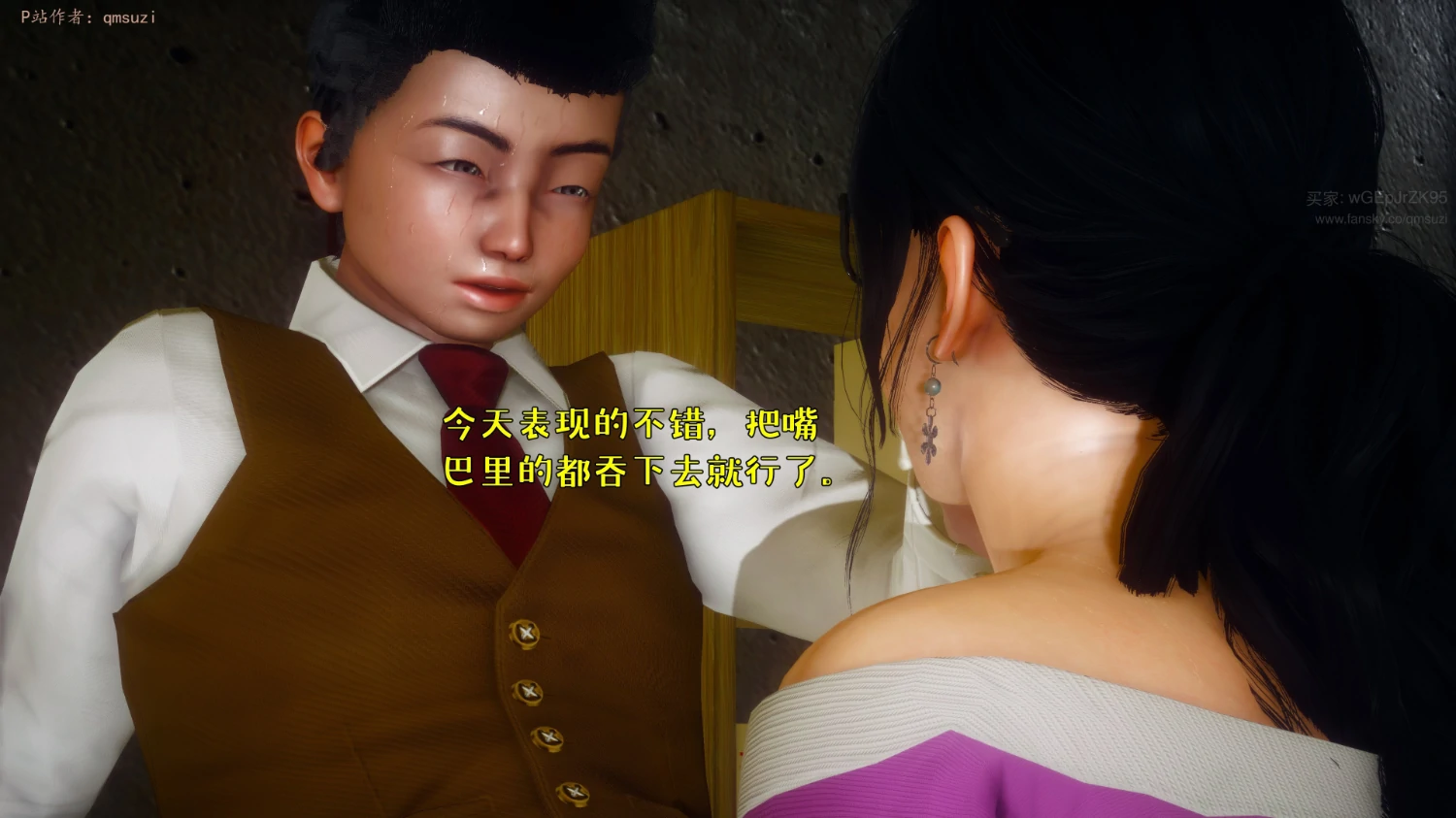 第152页