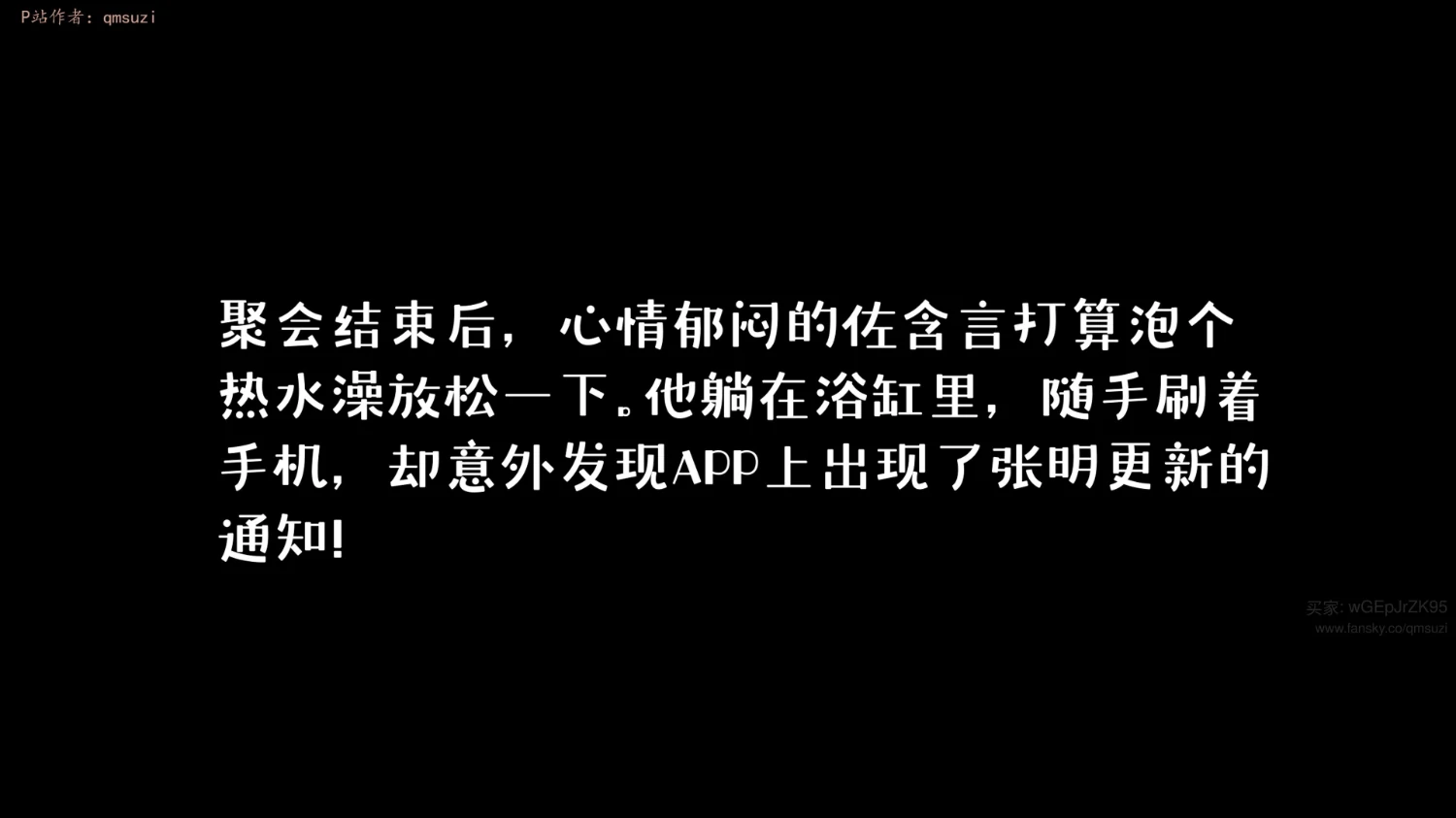 第154页
