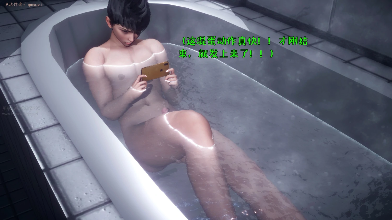 第156页