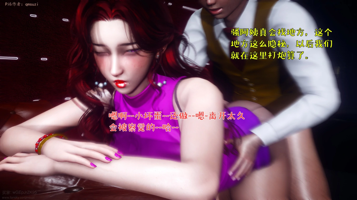 第158页