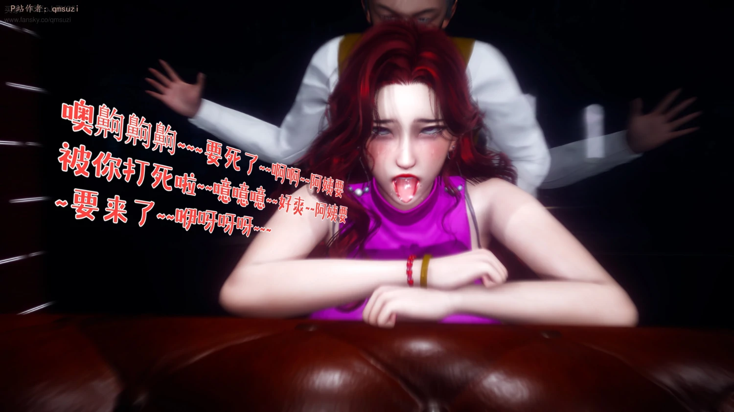 第165页