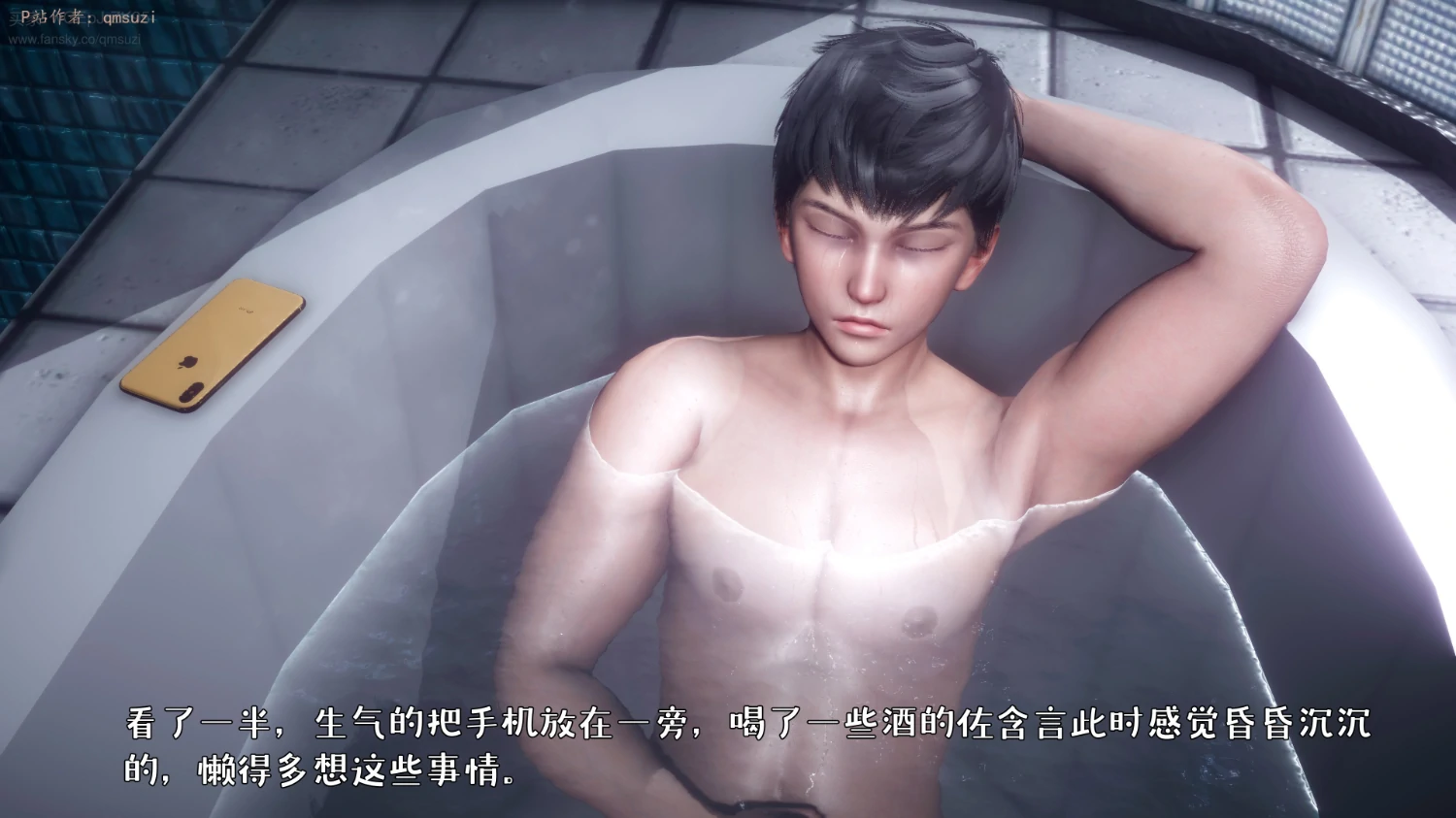 第166页