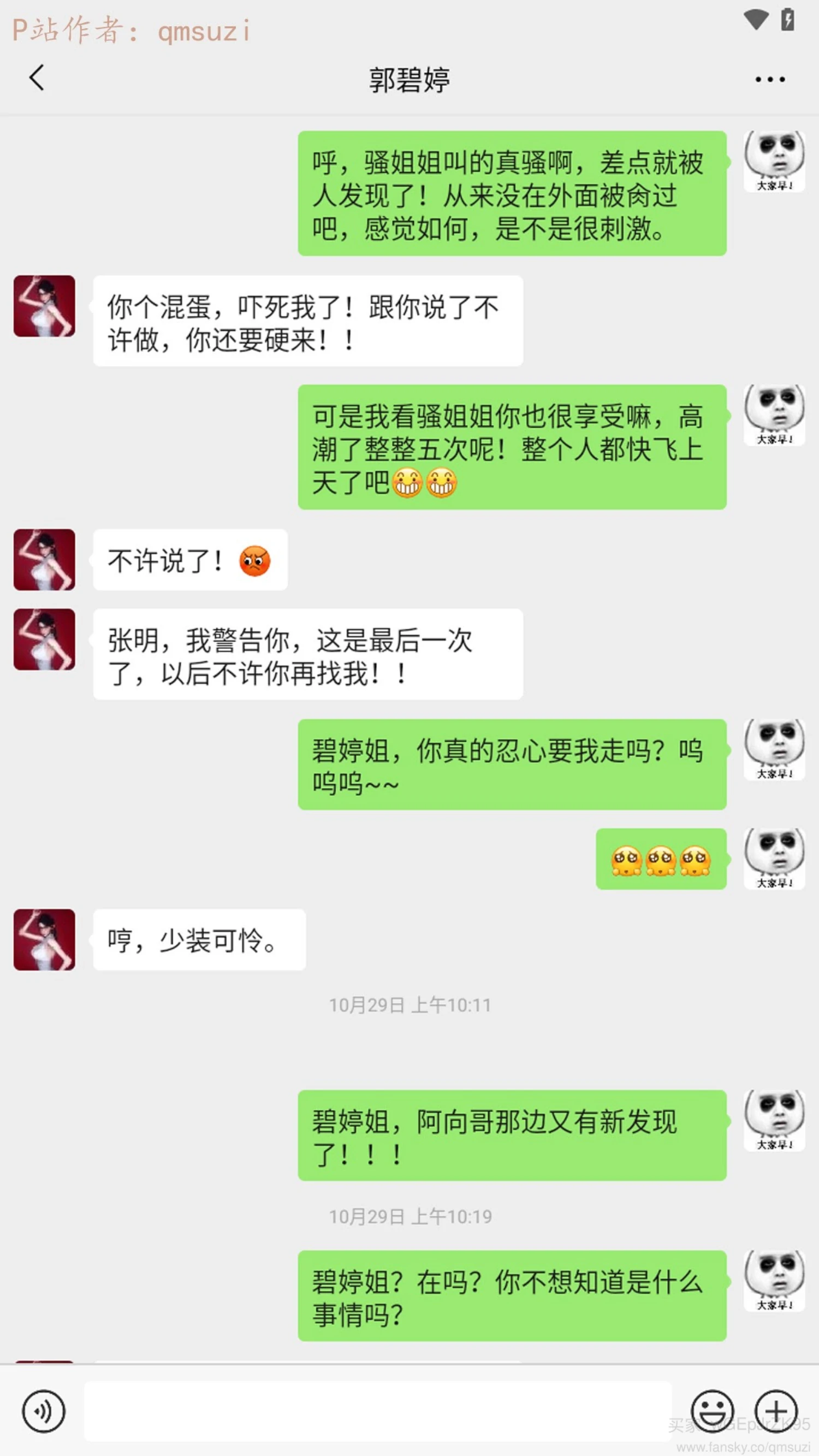 第176页