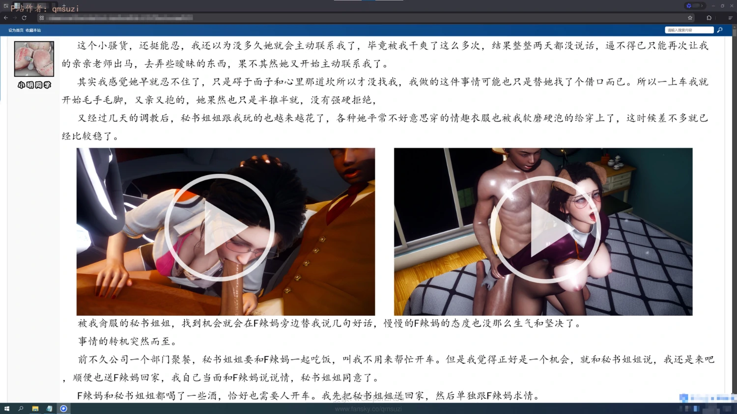 第182页