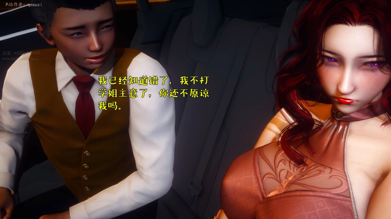 第184页