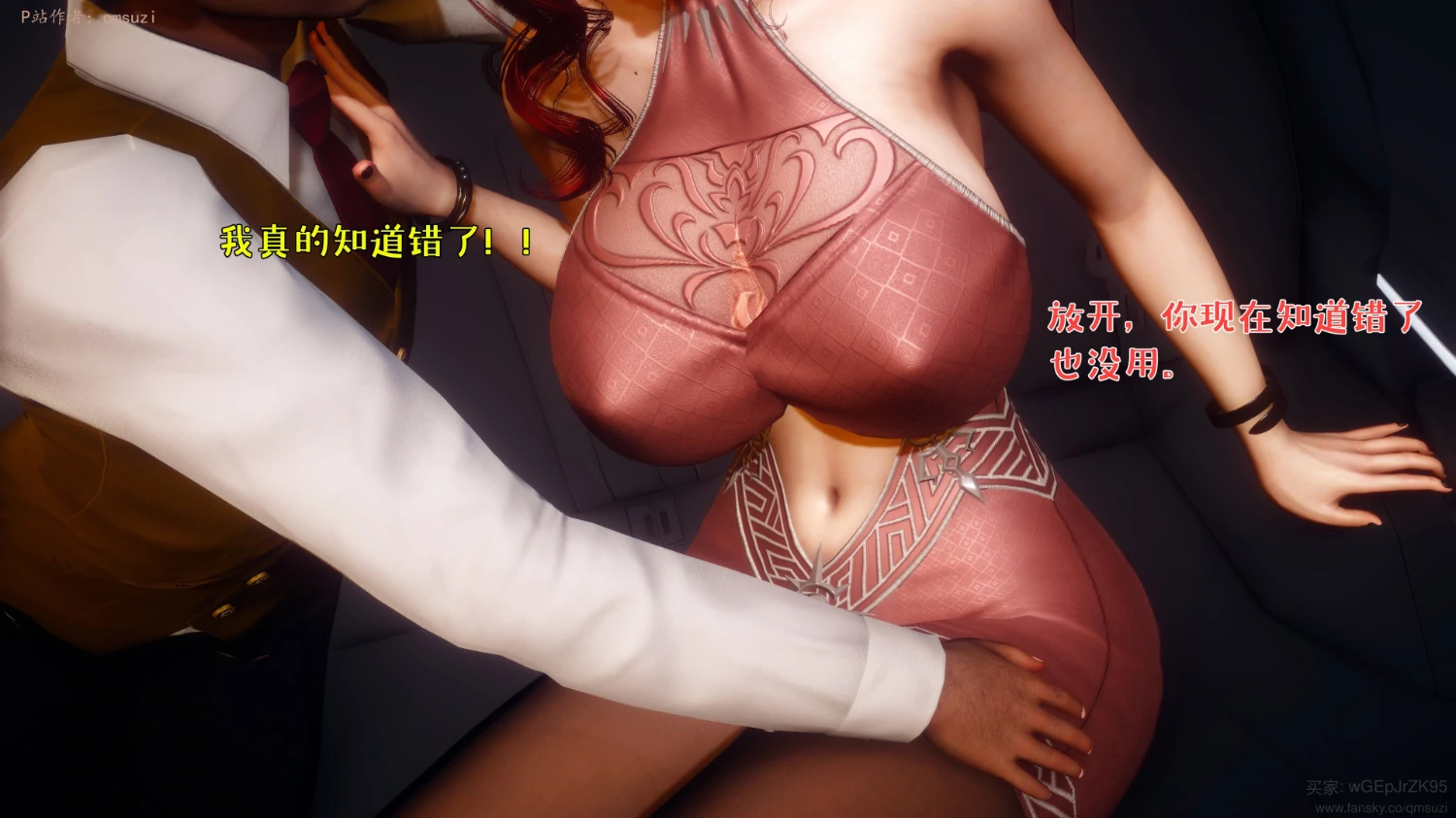 第185页