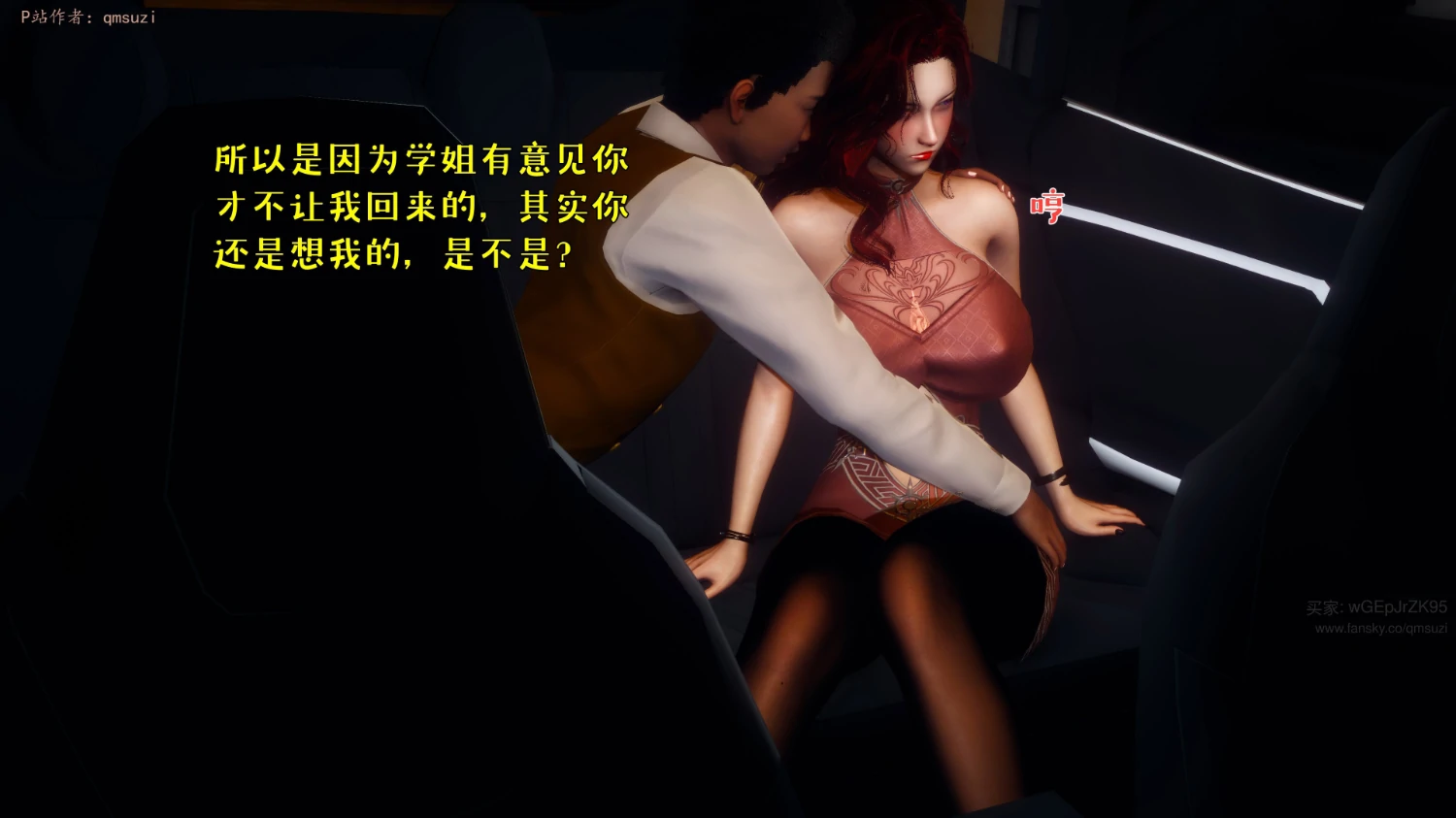 第187页