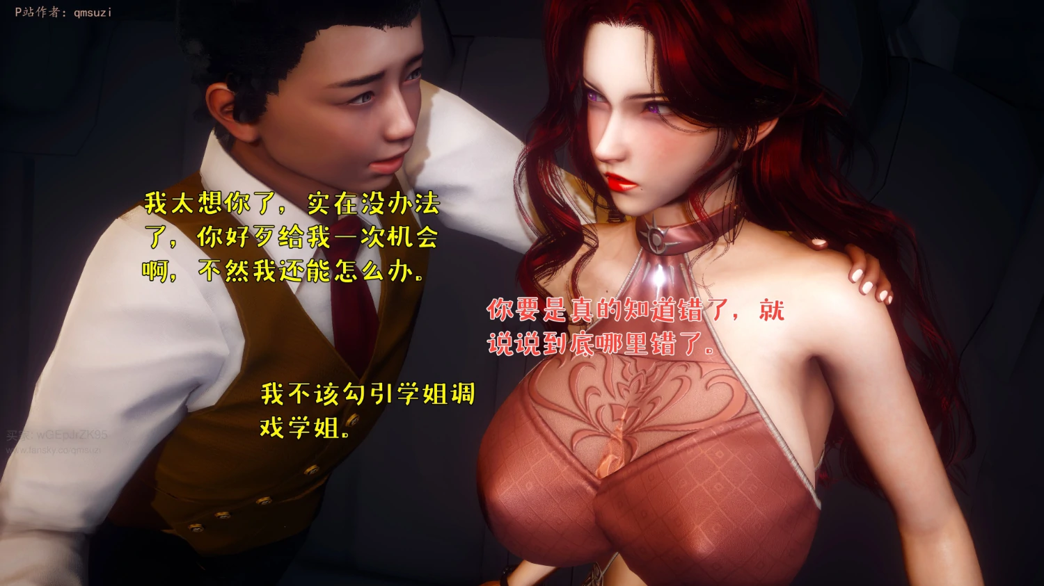 第190页