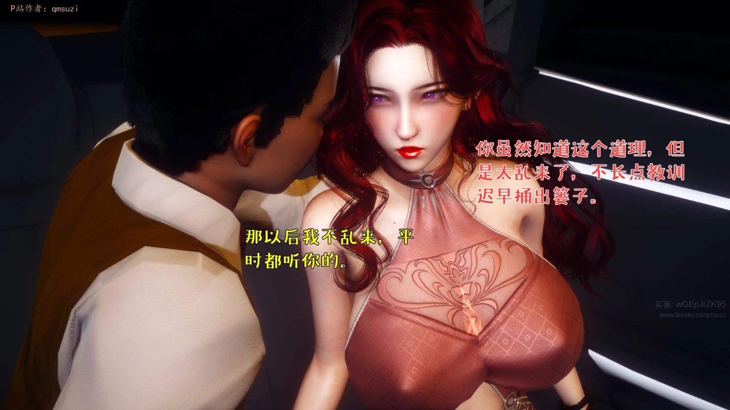第192页