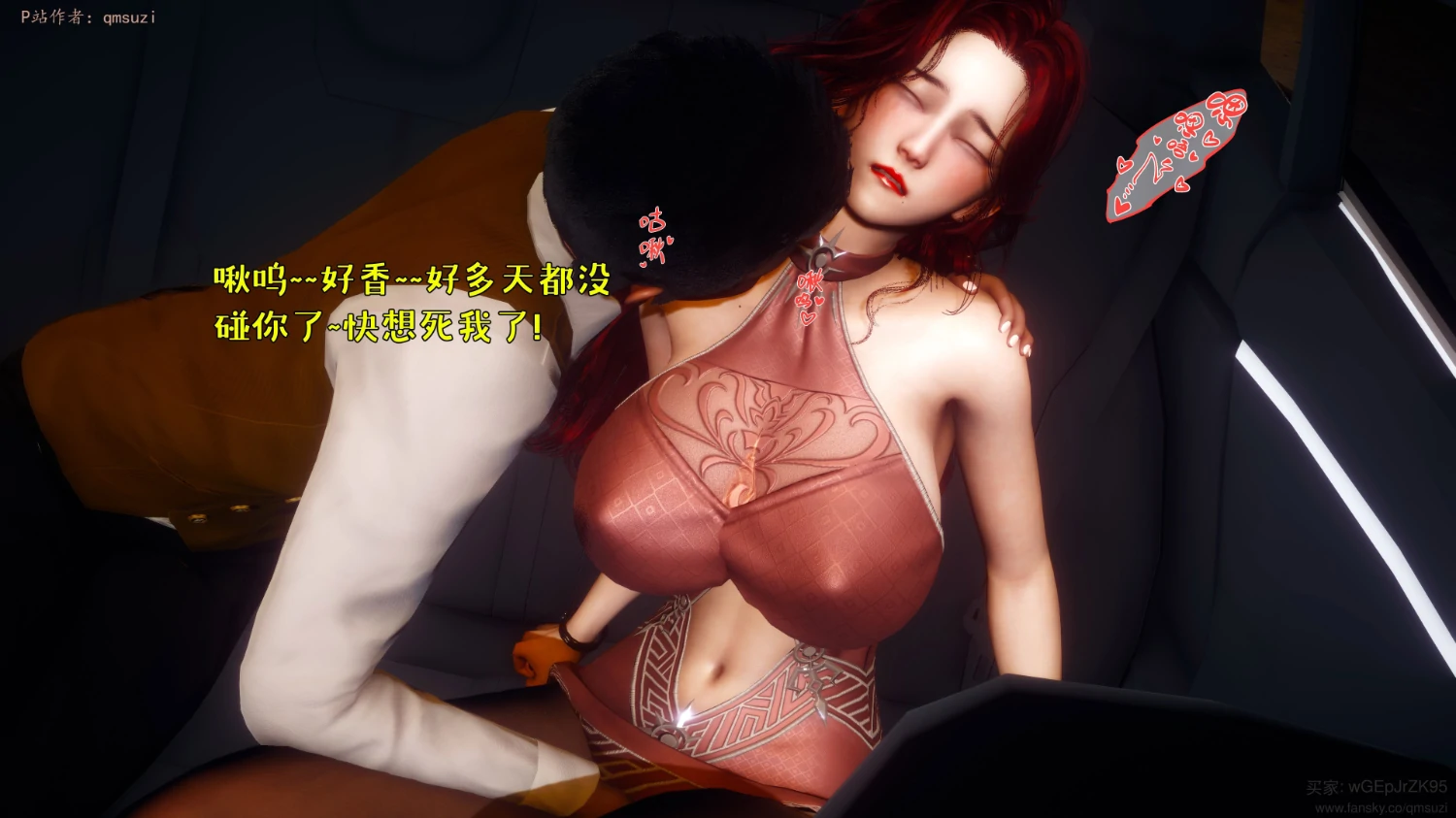 第196页