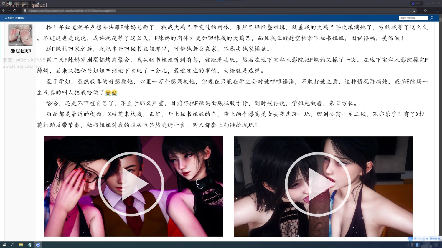 第227页