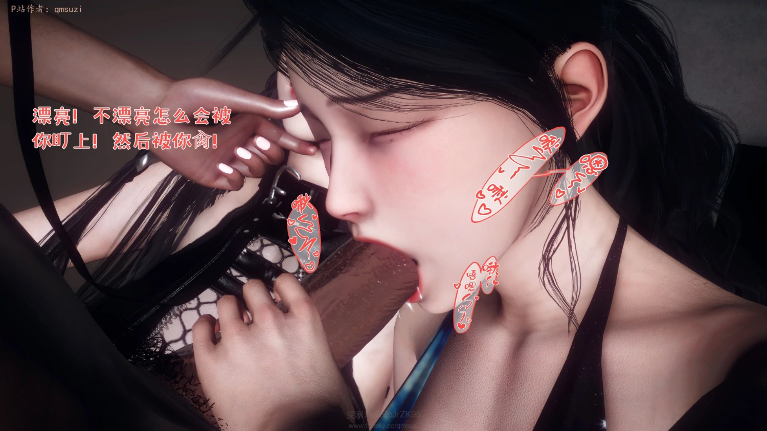 第230页