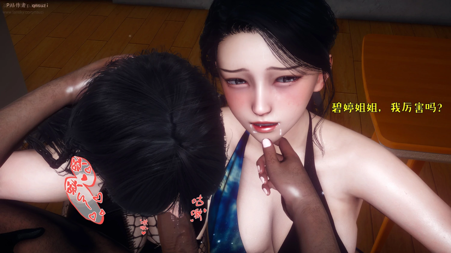 第232页
