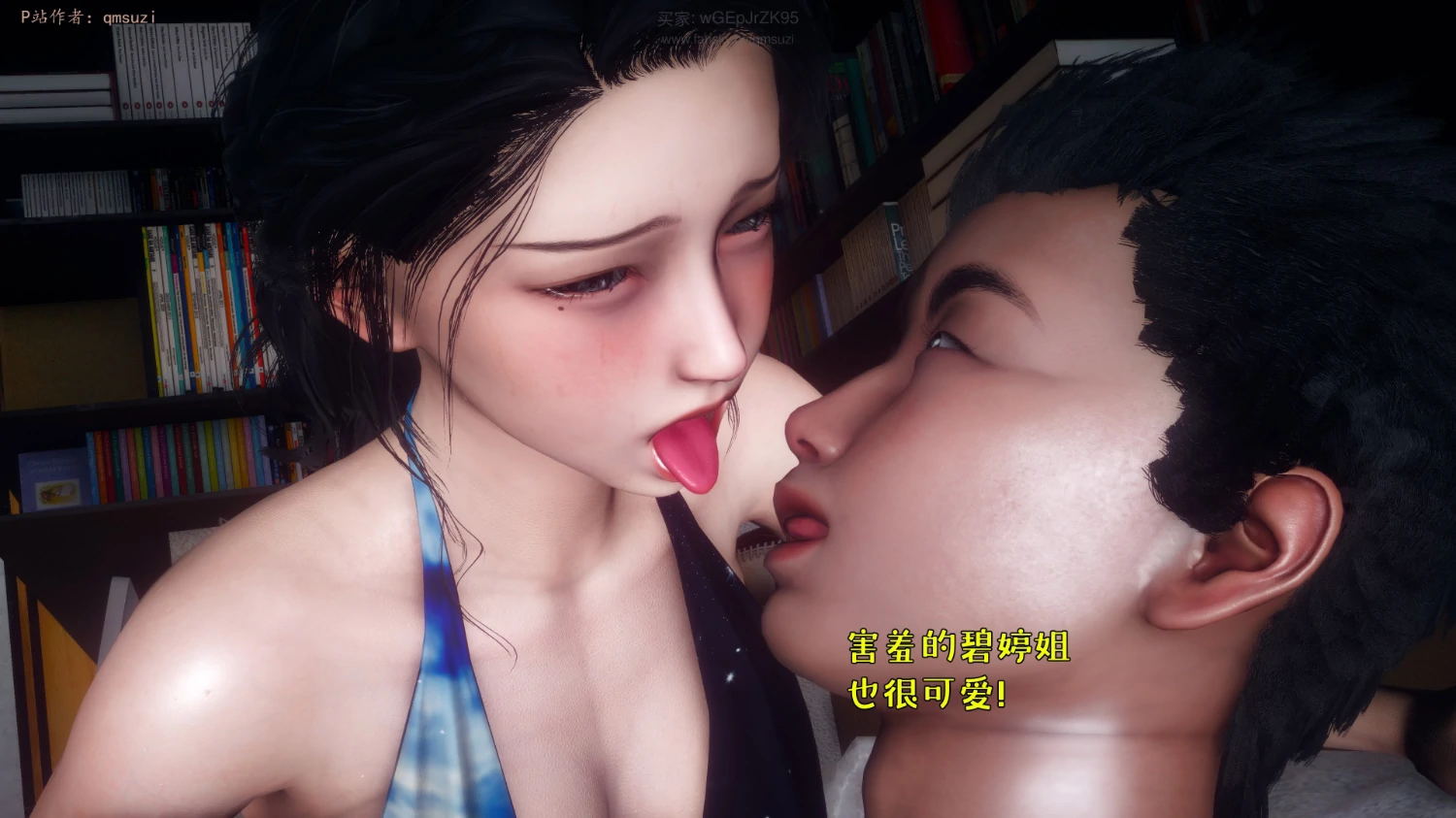 第234页