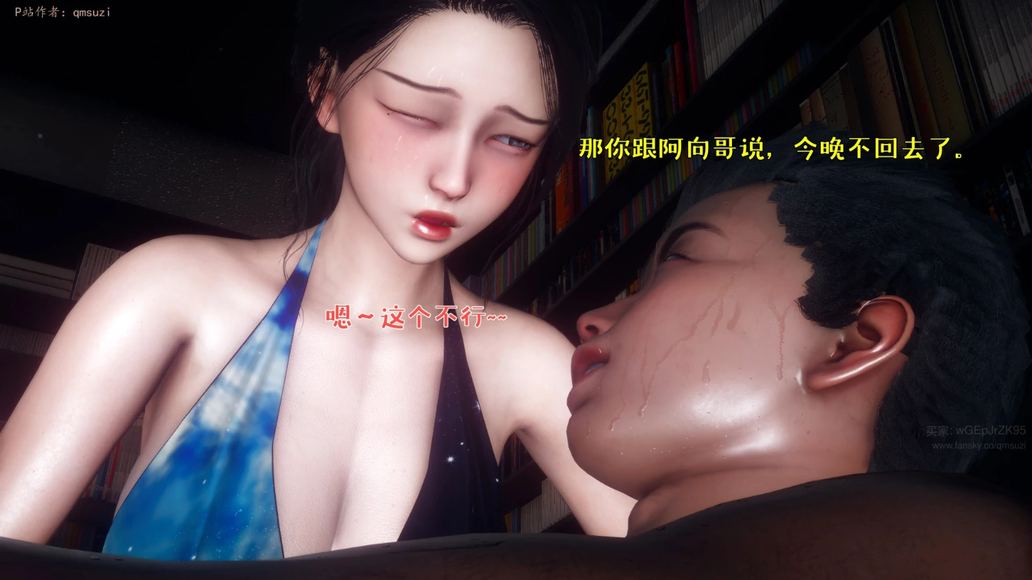 第240页