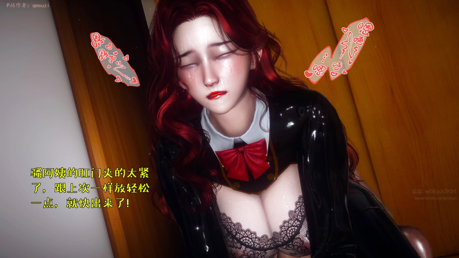 第287页