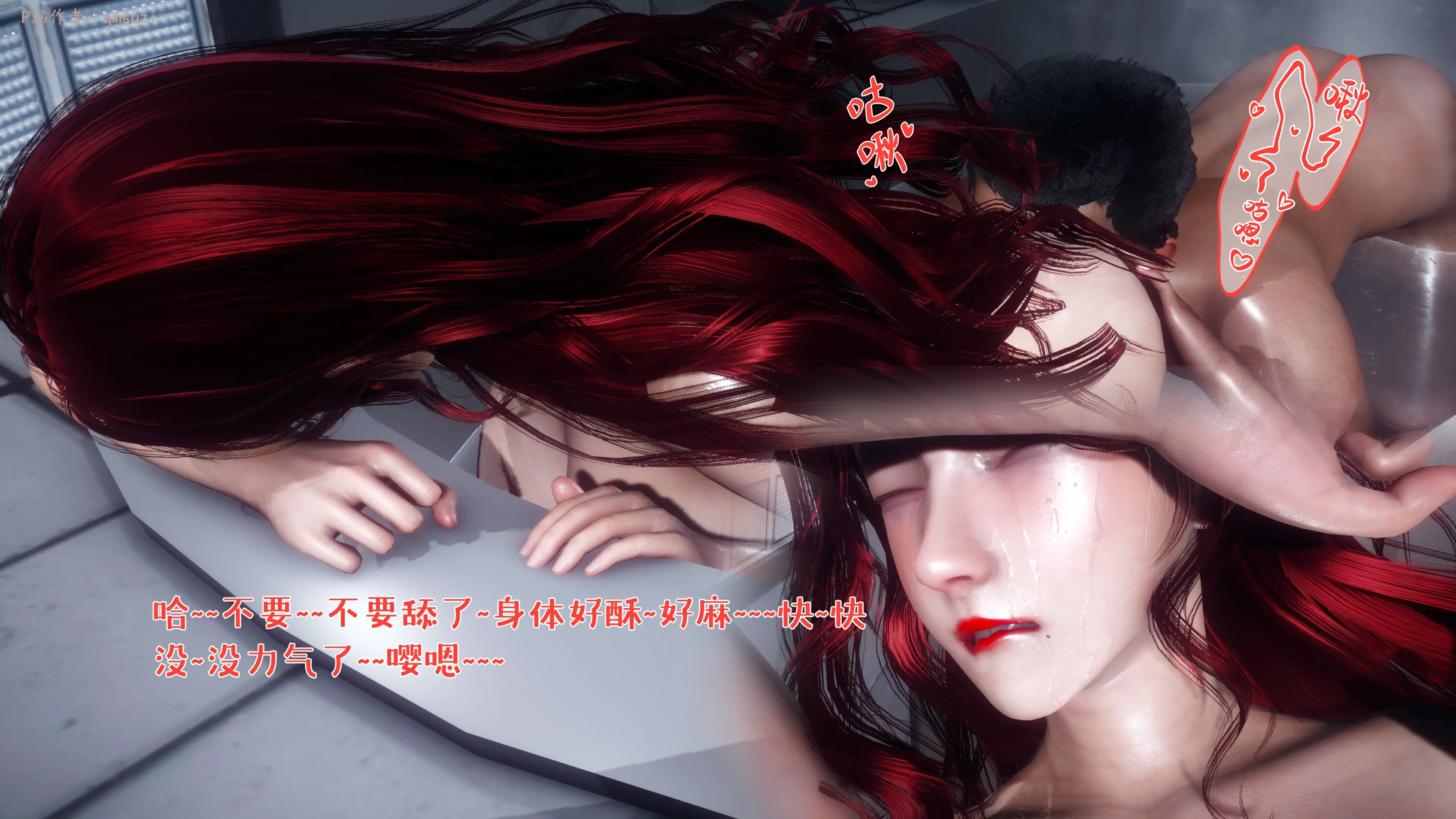 第48页