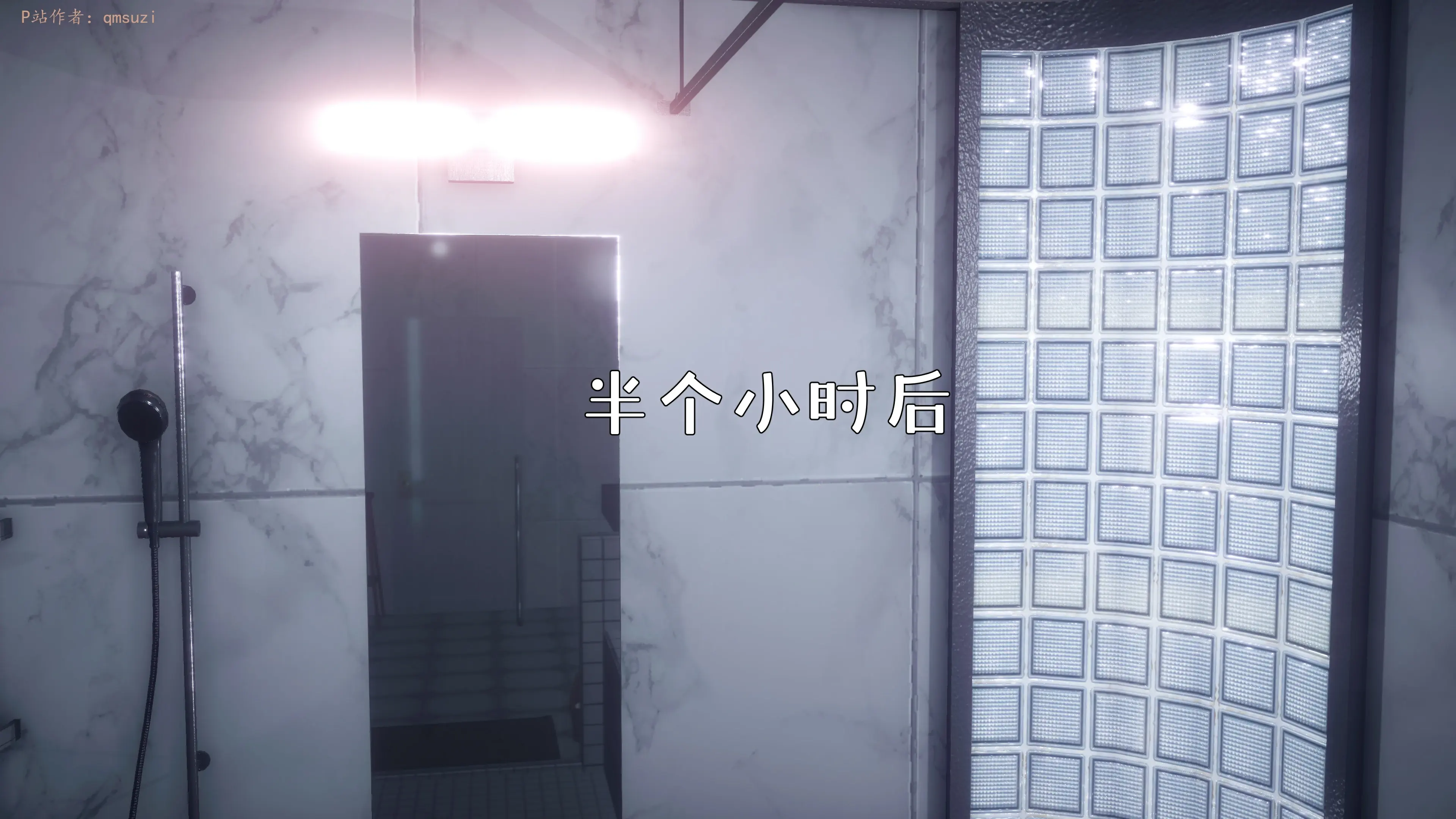 第53页