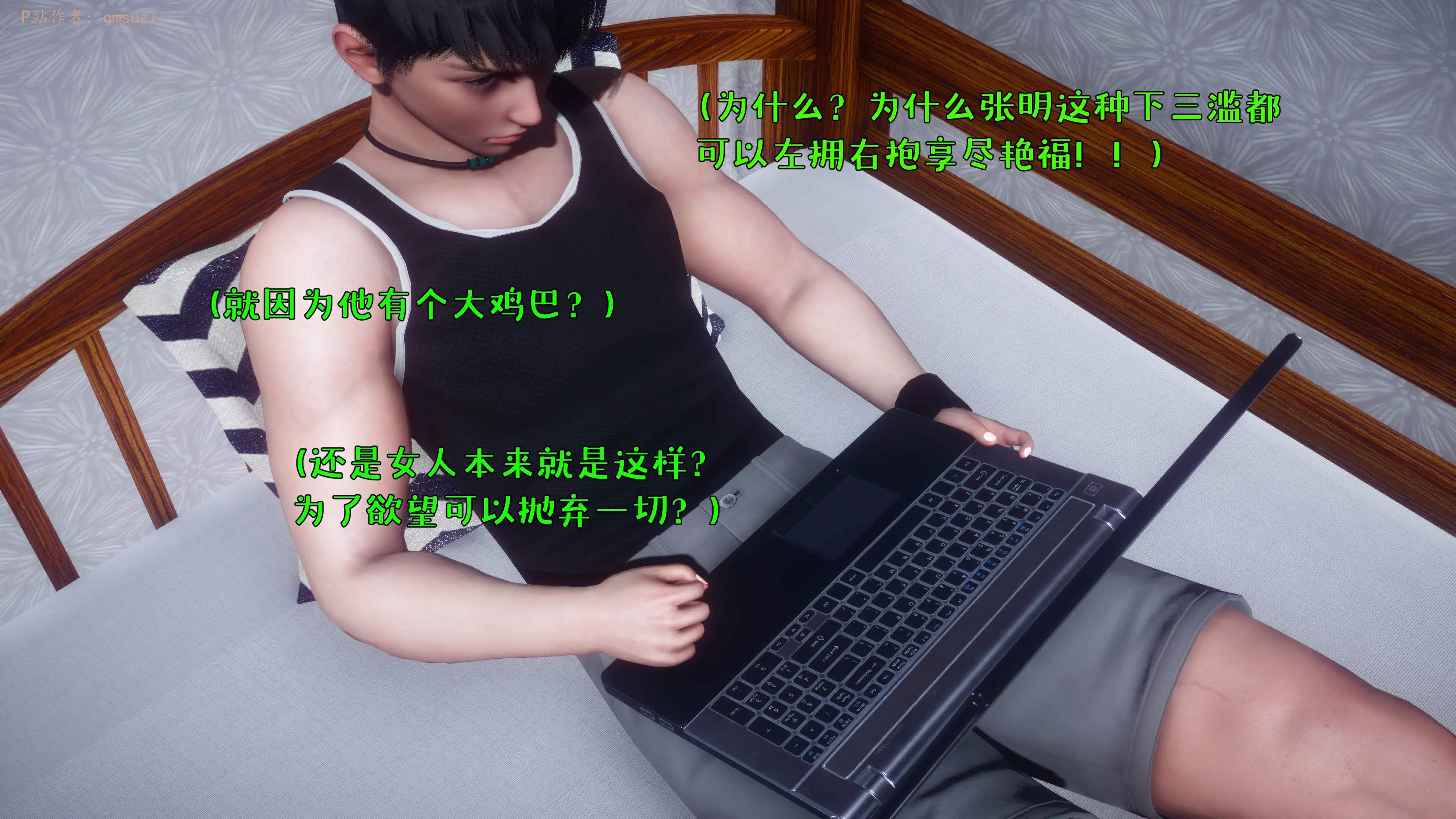 第120页