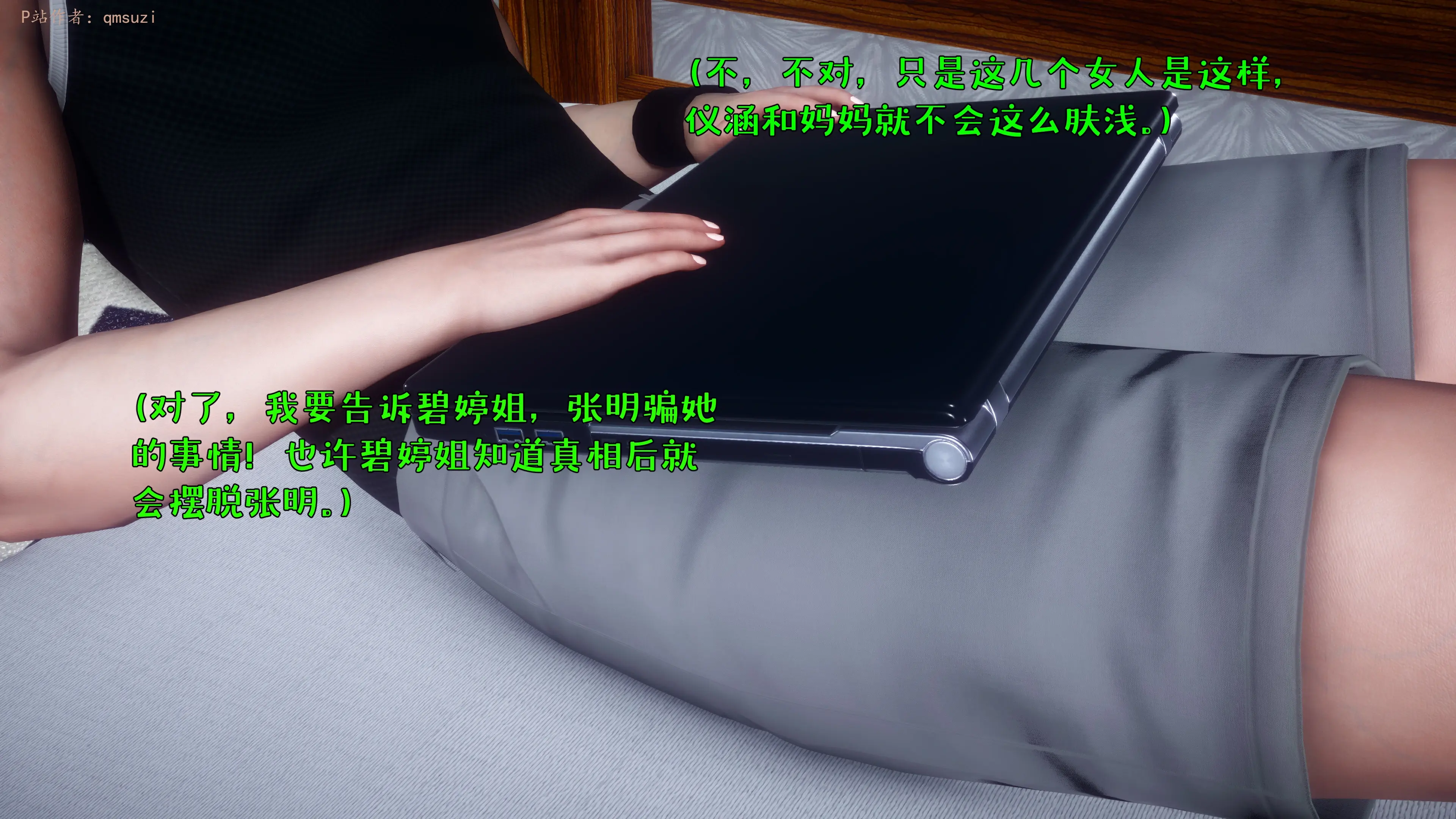 第121页