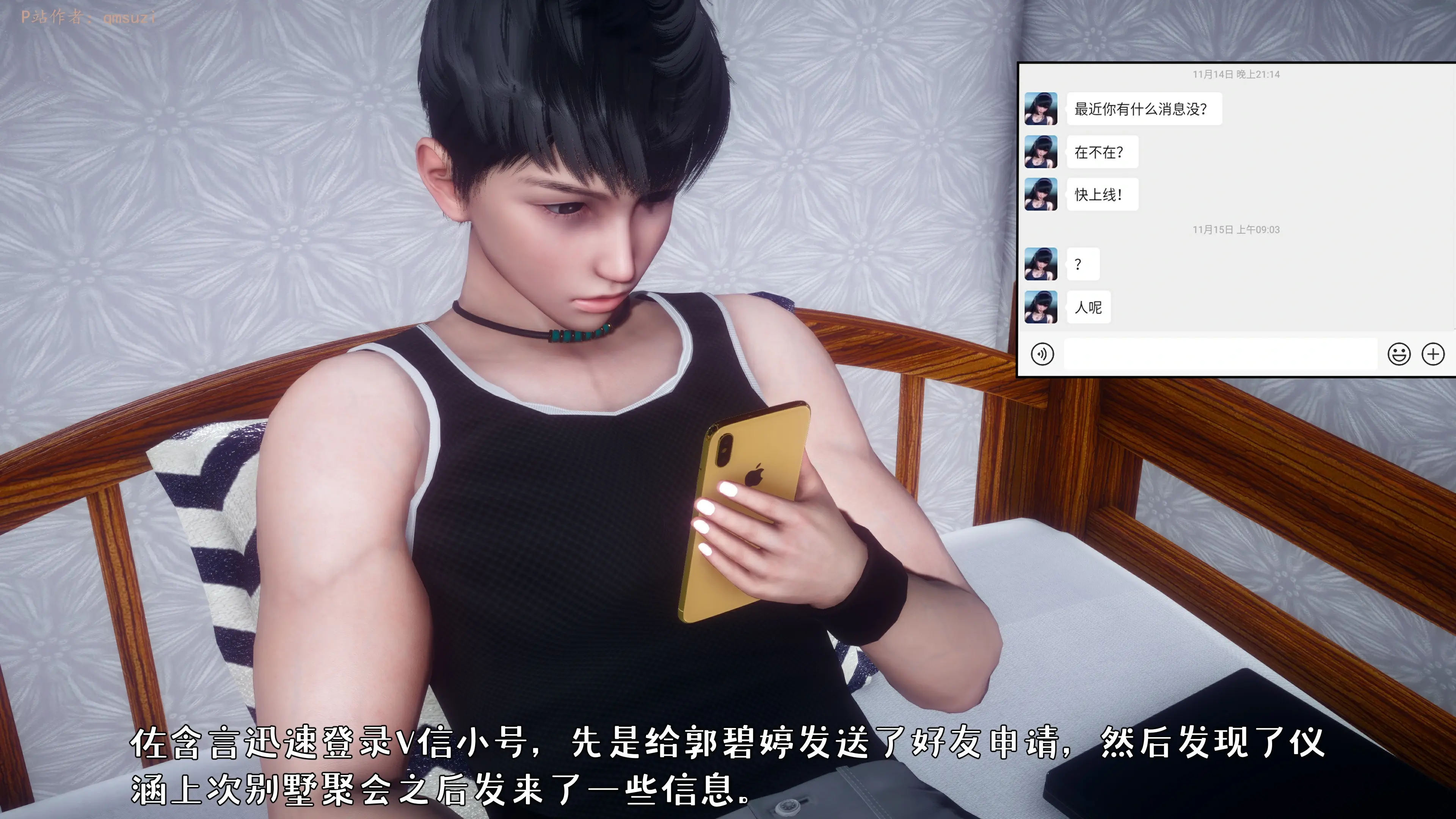 第122页