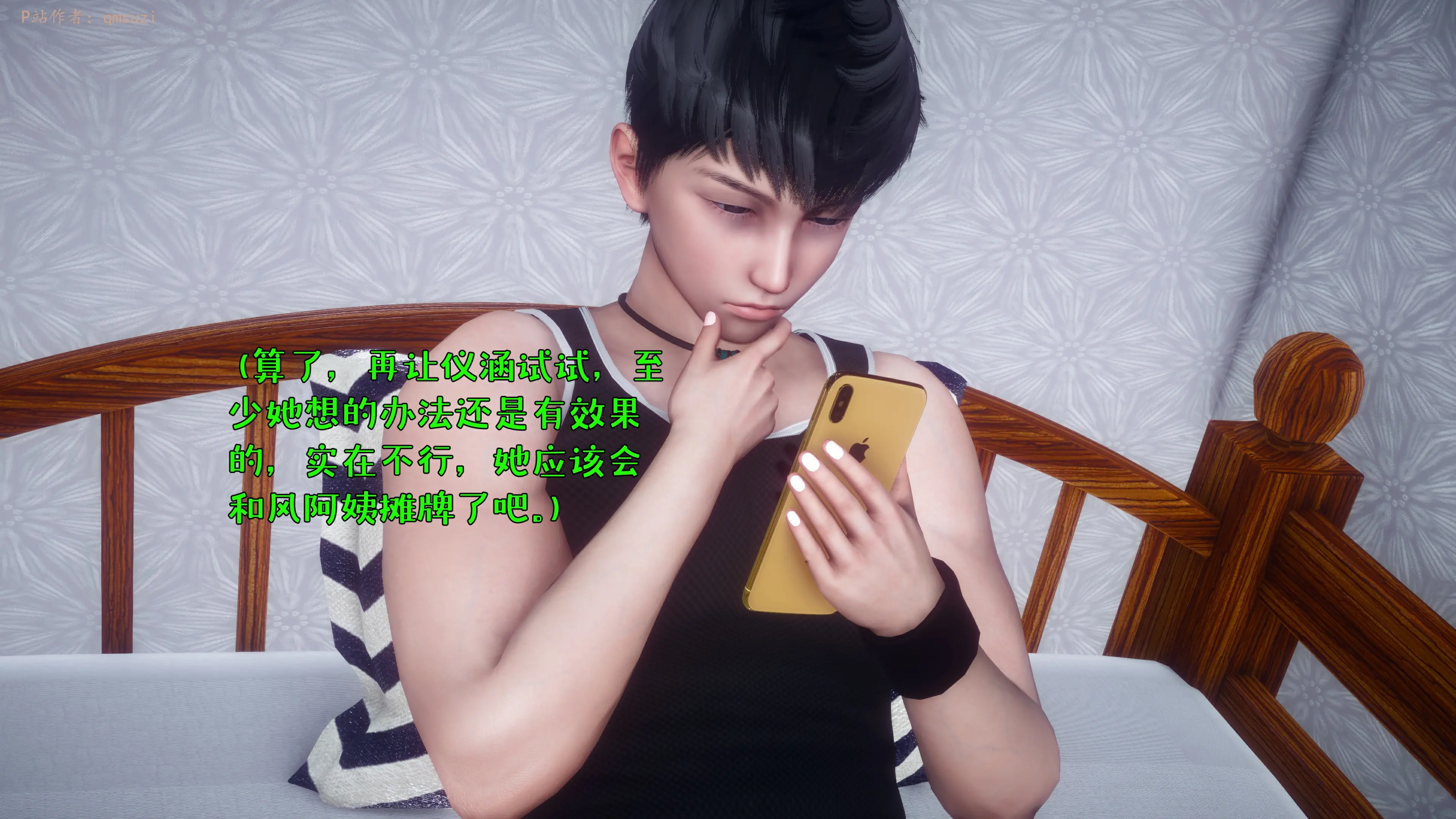 第126页