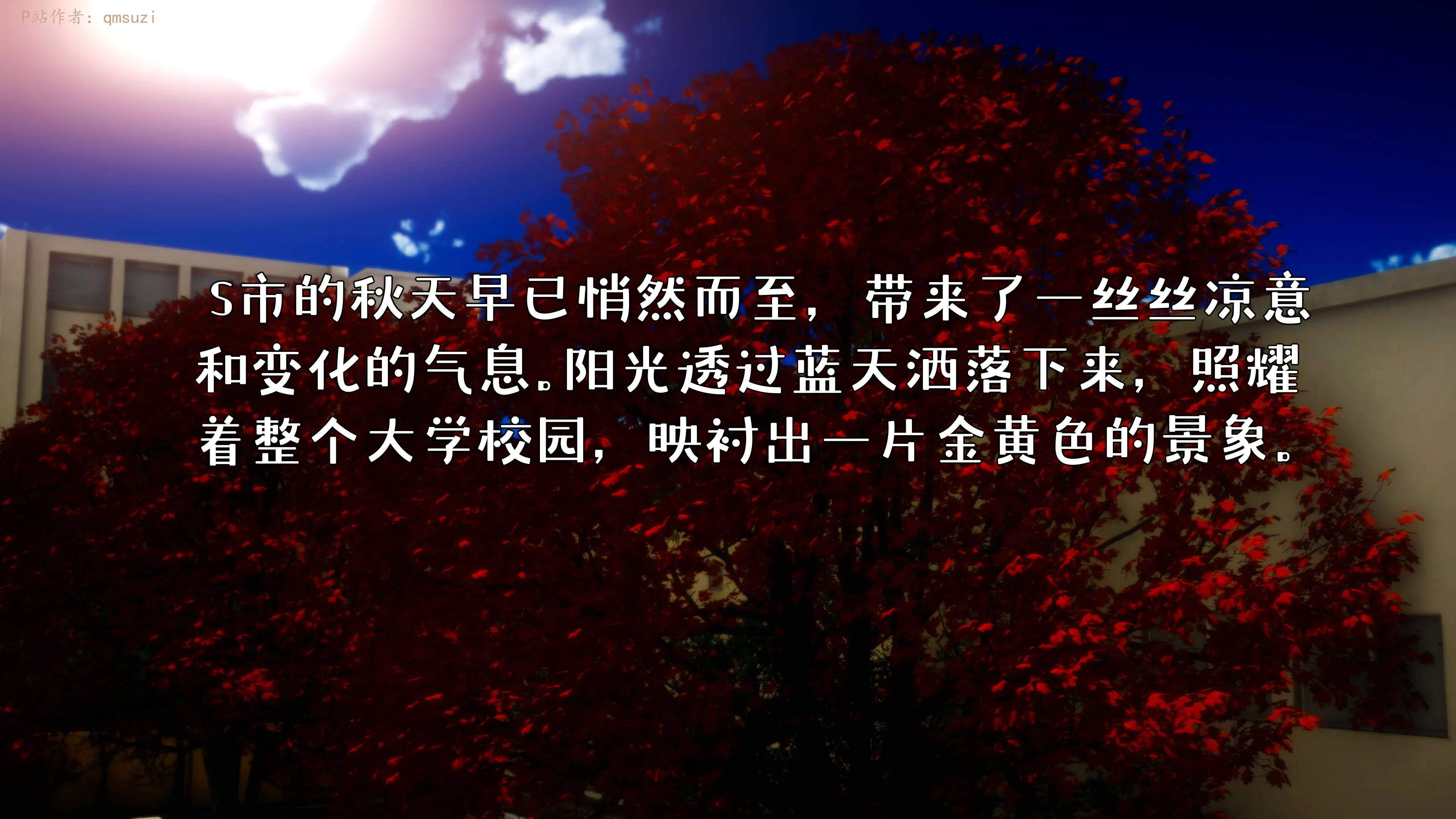 第127页