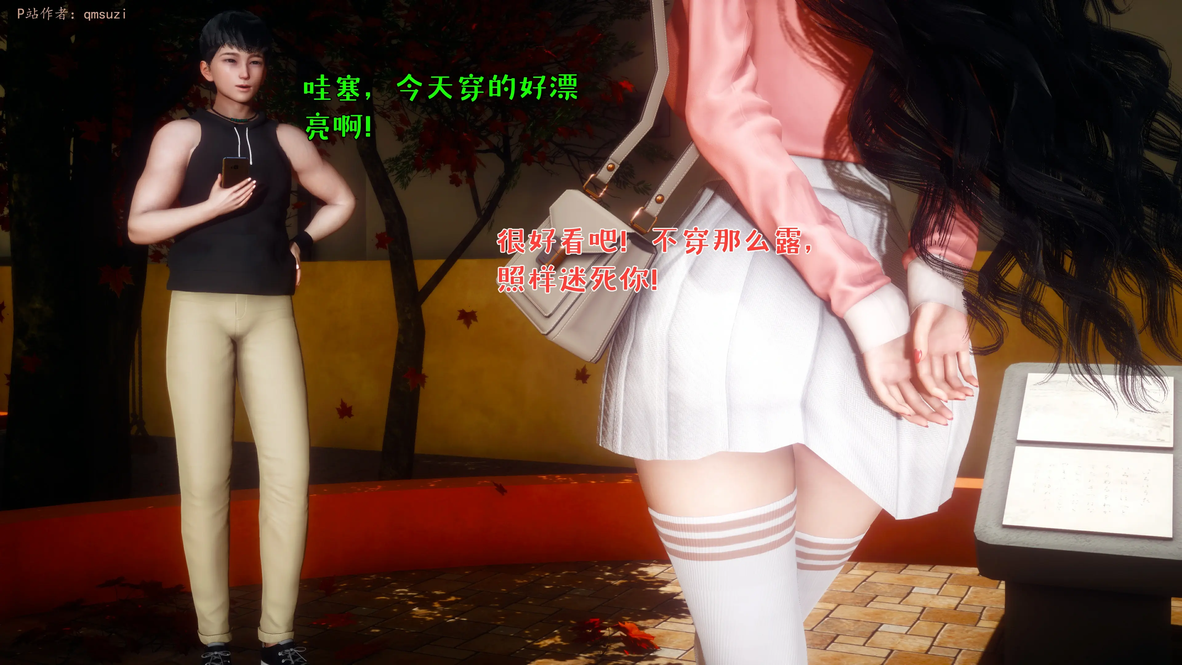 第130页