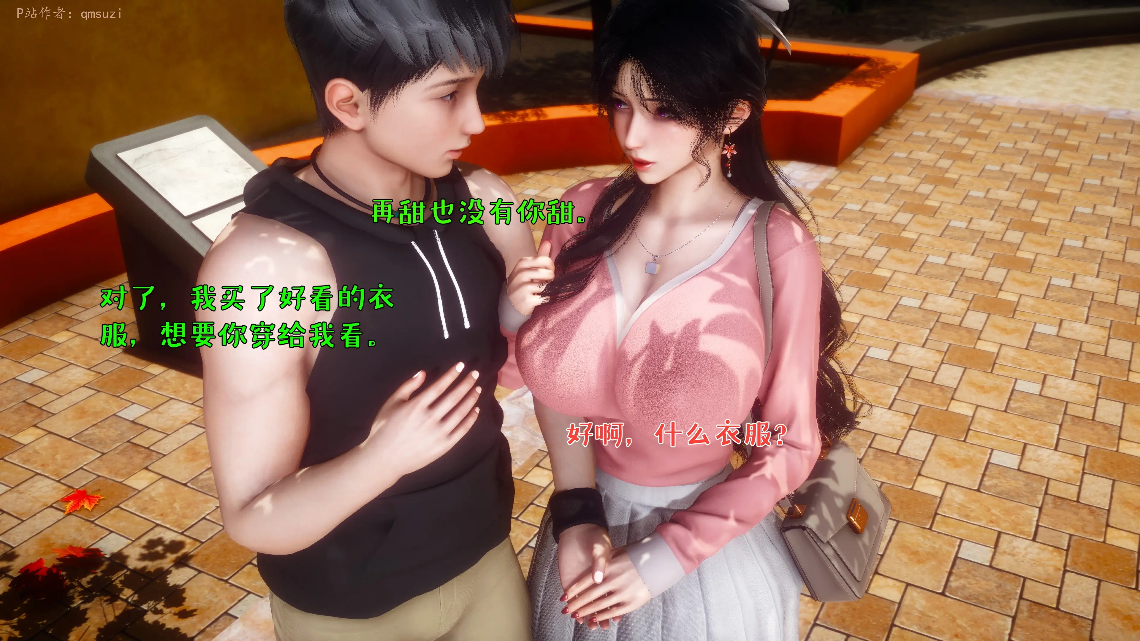 第132页