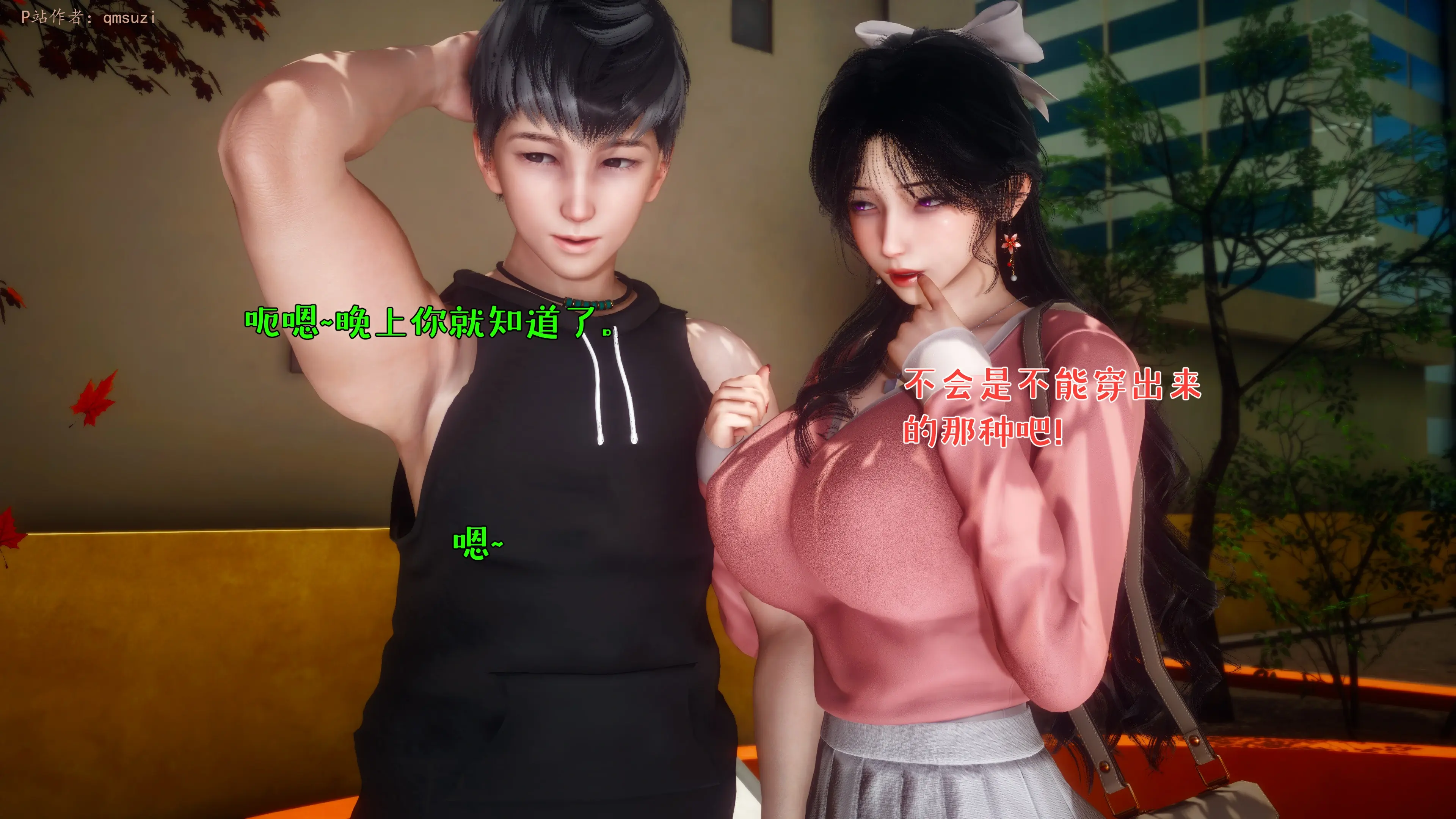 第133页